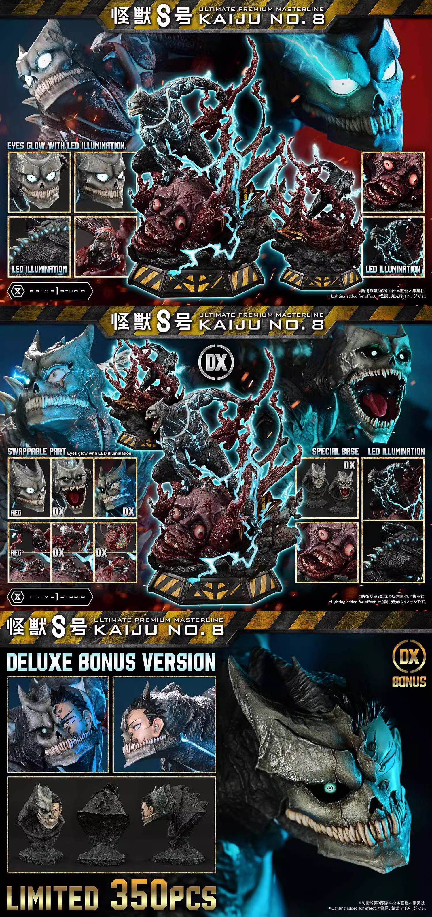 【Pre-sale】1/4 Scale Kaiju-Other series-Prime 1 Studio