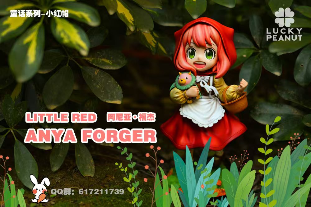 【Pre-sale】1/6 Scale LUCKY PEANUT Little Red Anya-LP_Studio