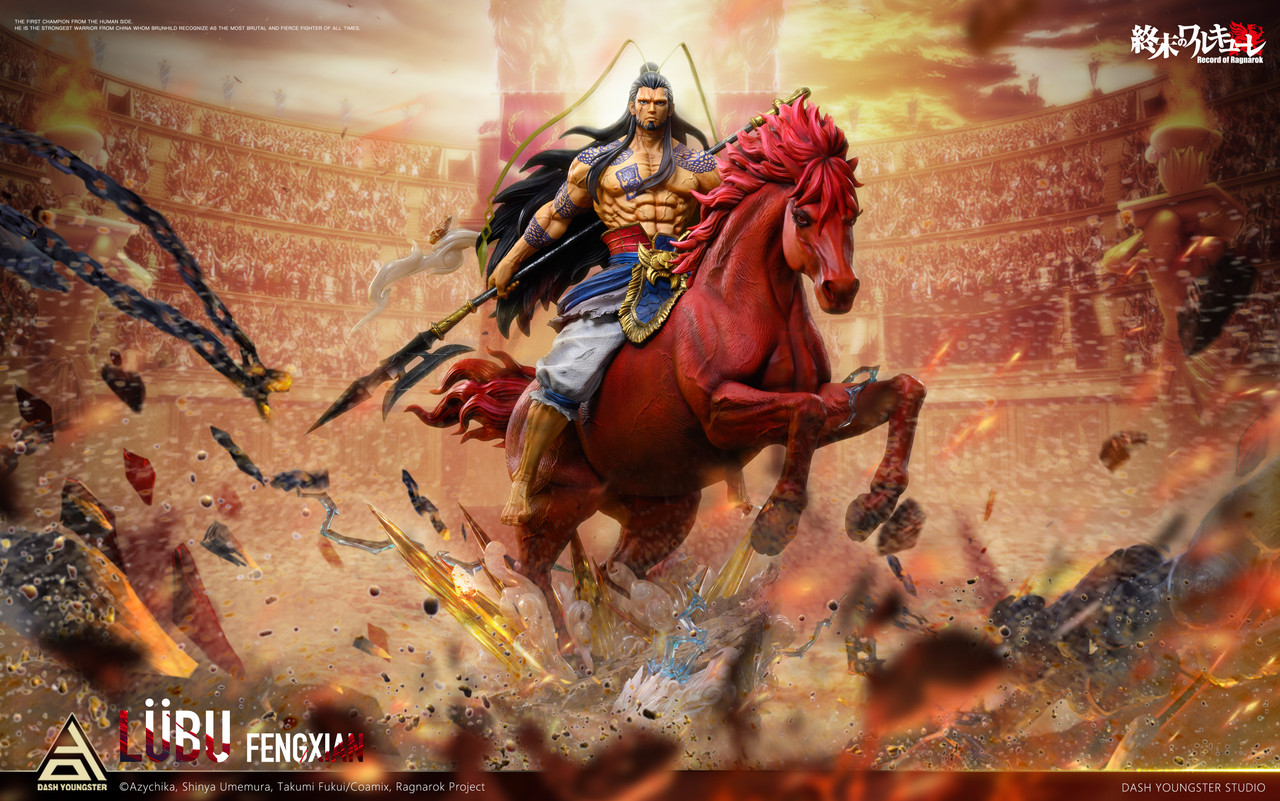 【Pre-sale】1/4 Scale LuBu FengXian-Other series-Dash Youngster Studio