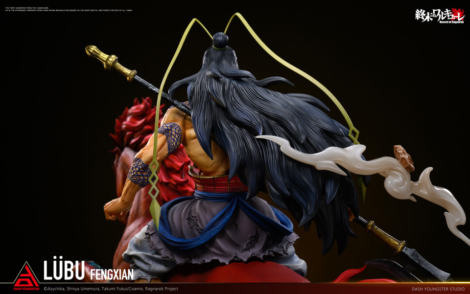 【Pre-sale】1/4 Scale LuBu FengXian-Other series-Dash Youngster Studio