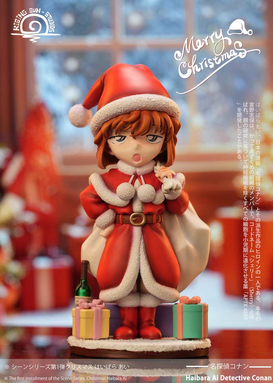 【Pre-sale】1/6 Scale Anita Hailey-Detective Conan-RS Studio