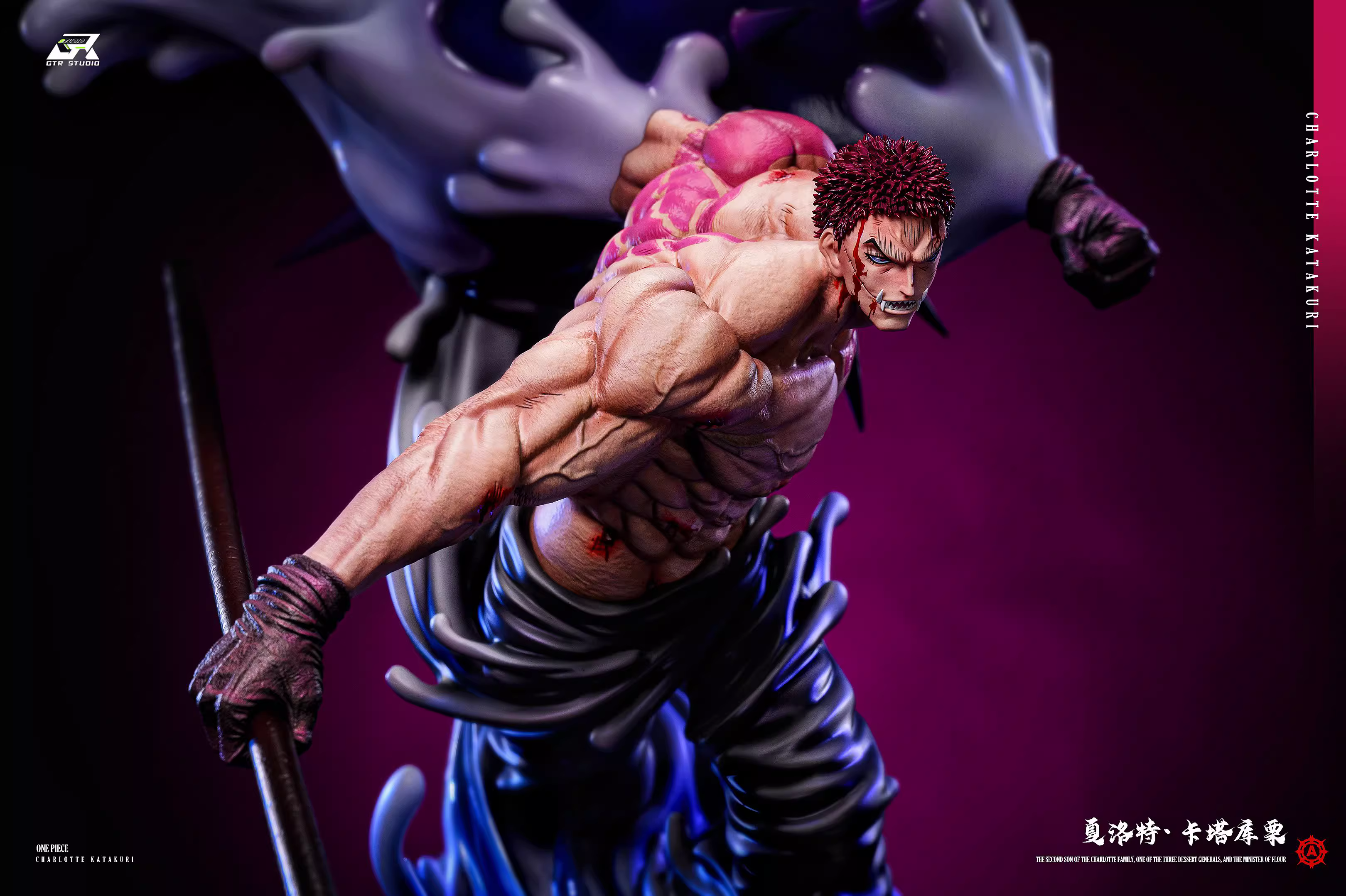 【Pre-sale】1/5 Scale Charlotte Katakuri-Gtr Studio