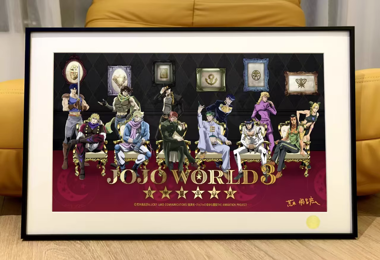 【Pre-sale】Decorative Painting of Kujō Jōtarō, Dio & Higashikata Josuke-JoJo's Bizarre Adventure-XingKong Studio