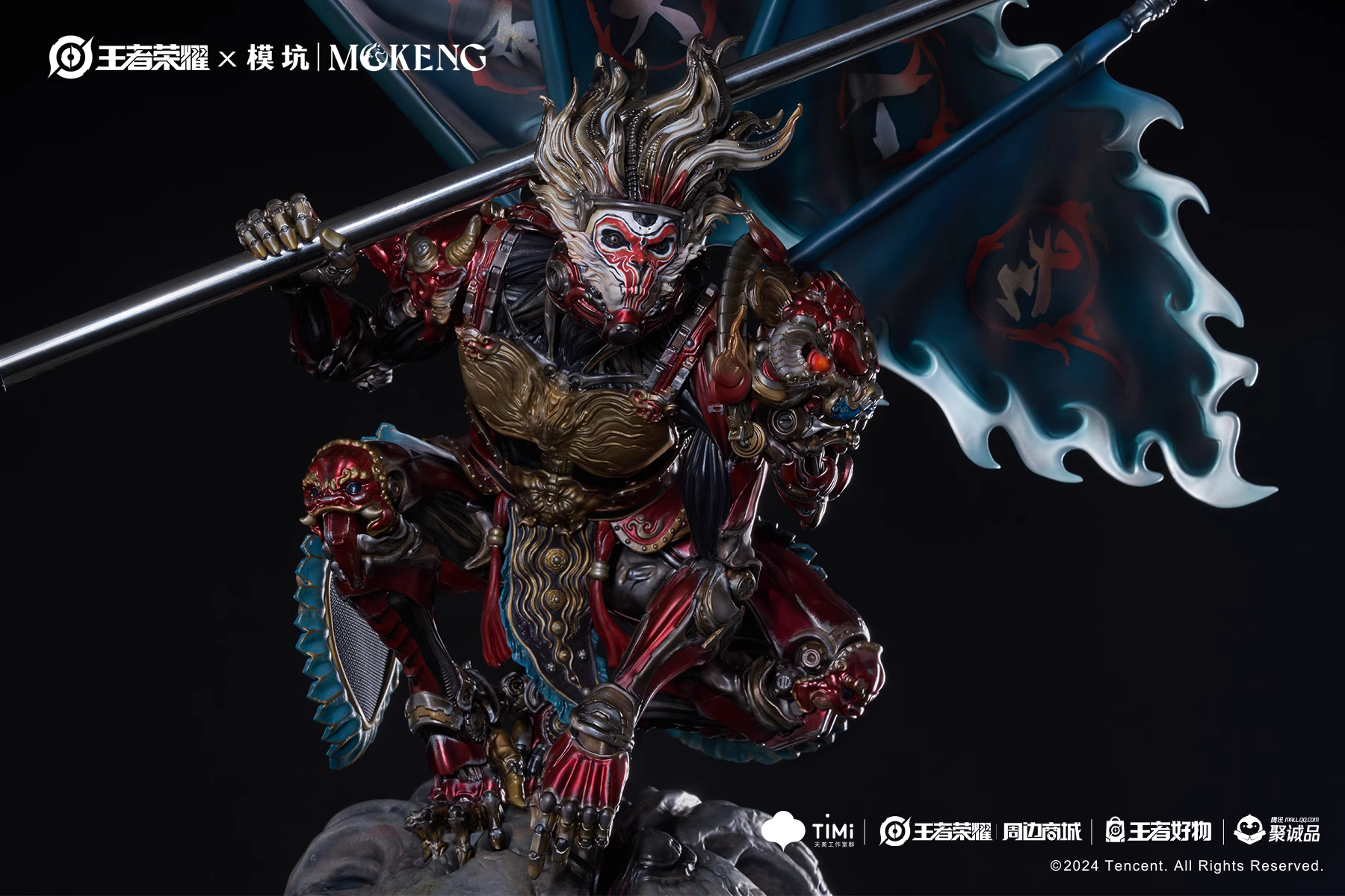 【Pre-sale】Wukong-Black Myth: Wukong-MoKeng Studio