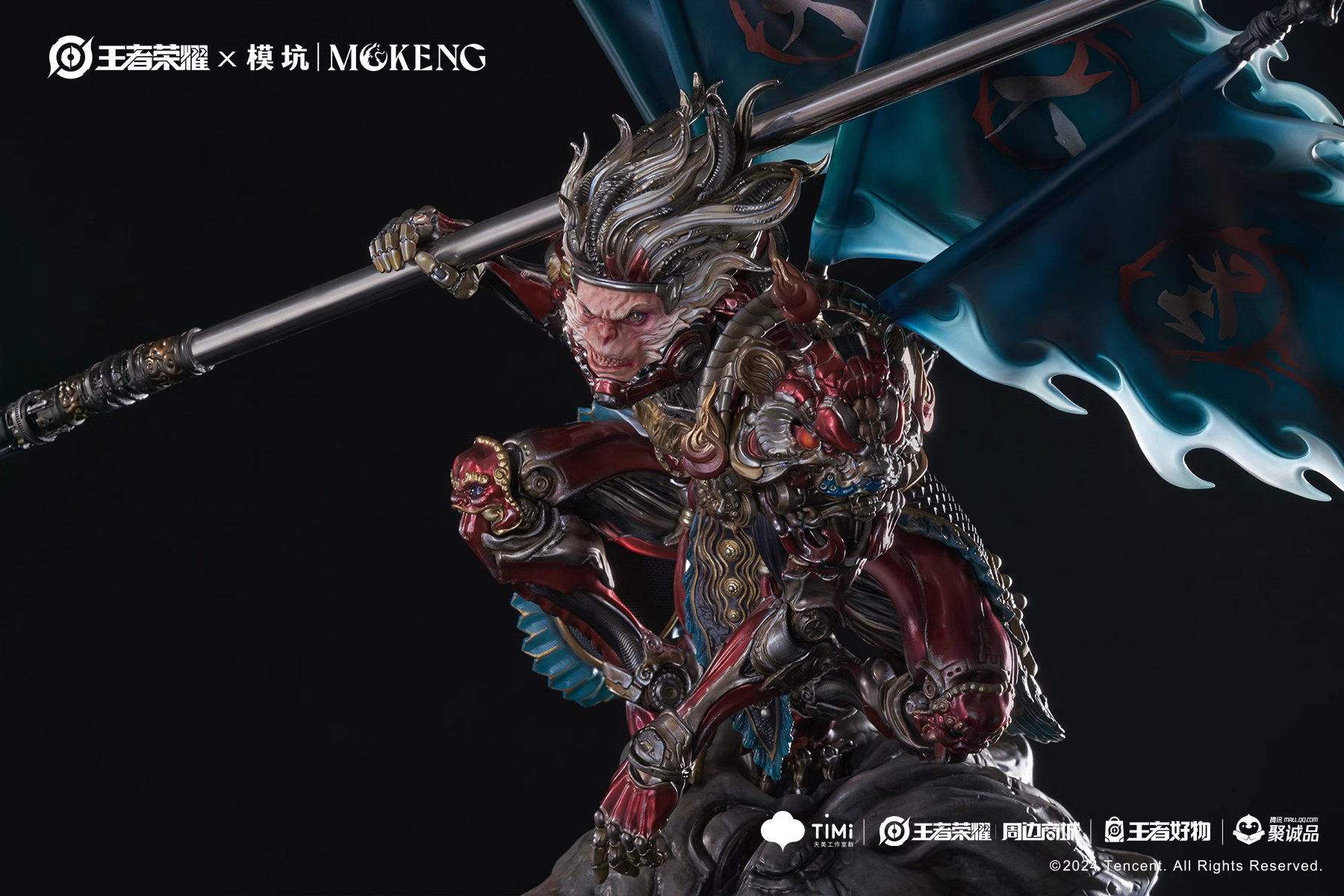 【Pre-sale】Wukong-Black Myth: Wukong-MoKeng Studio