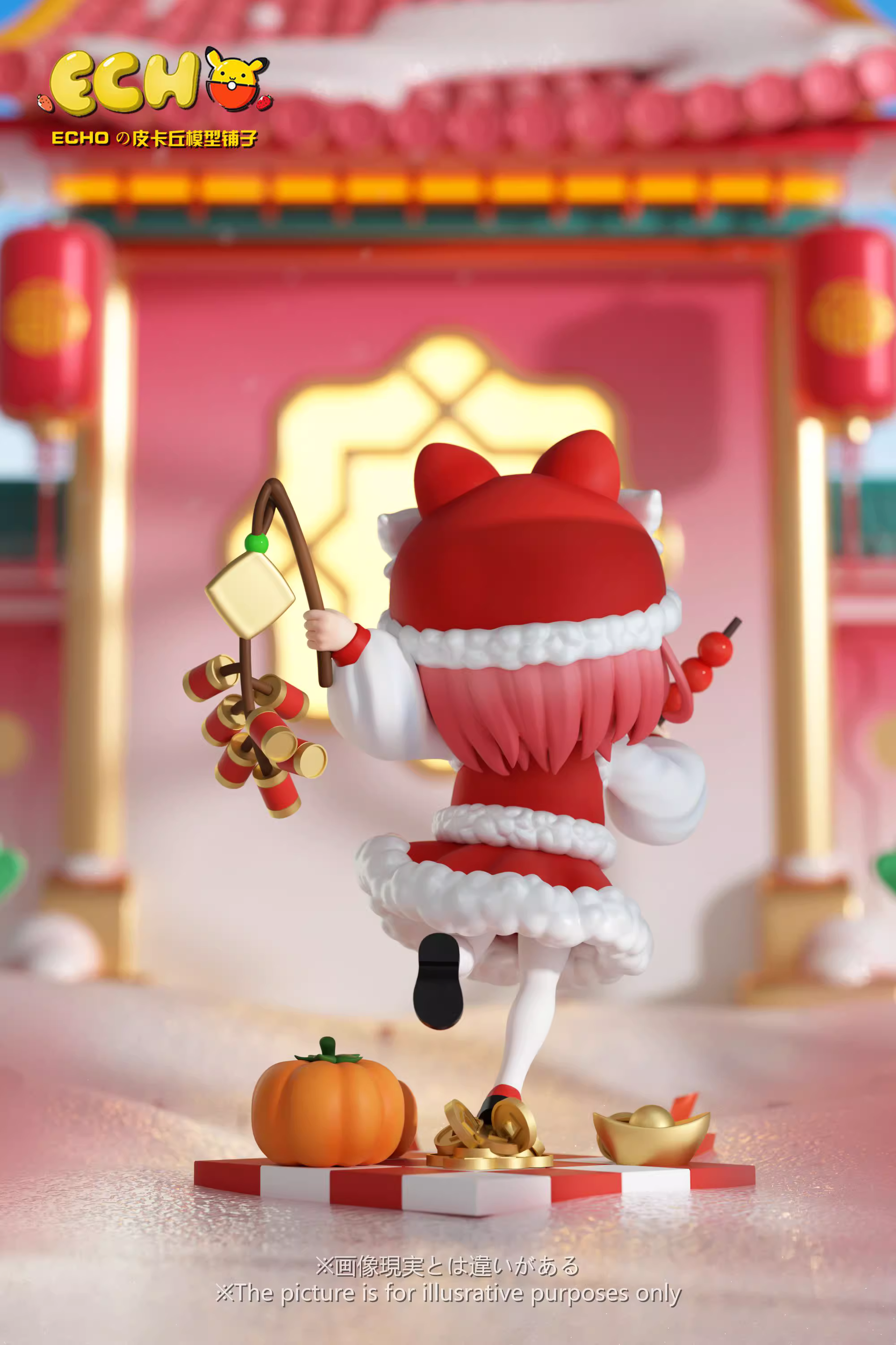 【Pre-sale】Spring Festival Anya-ECHO Studio