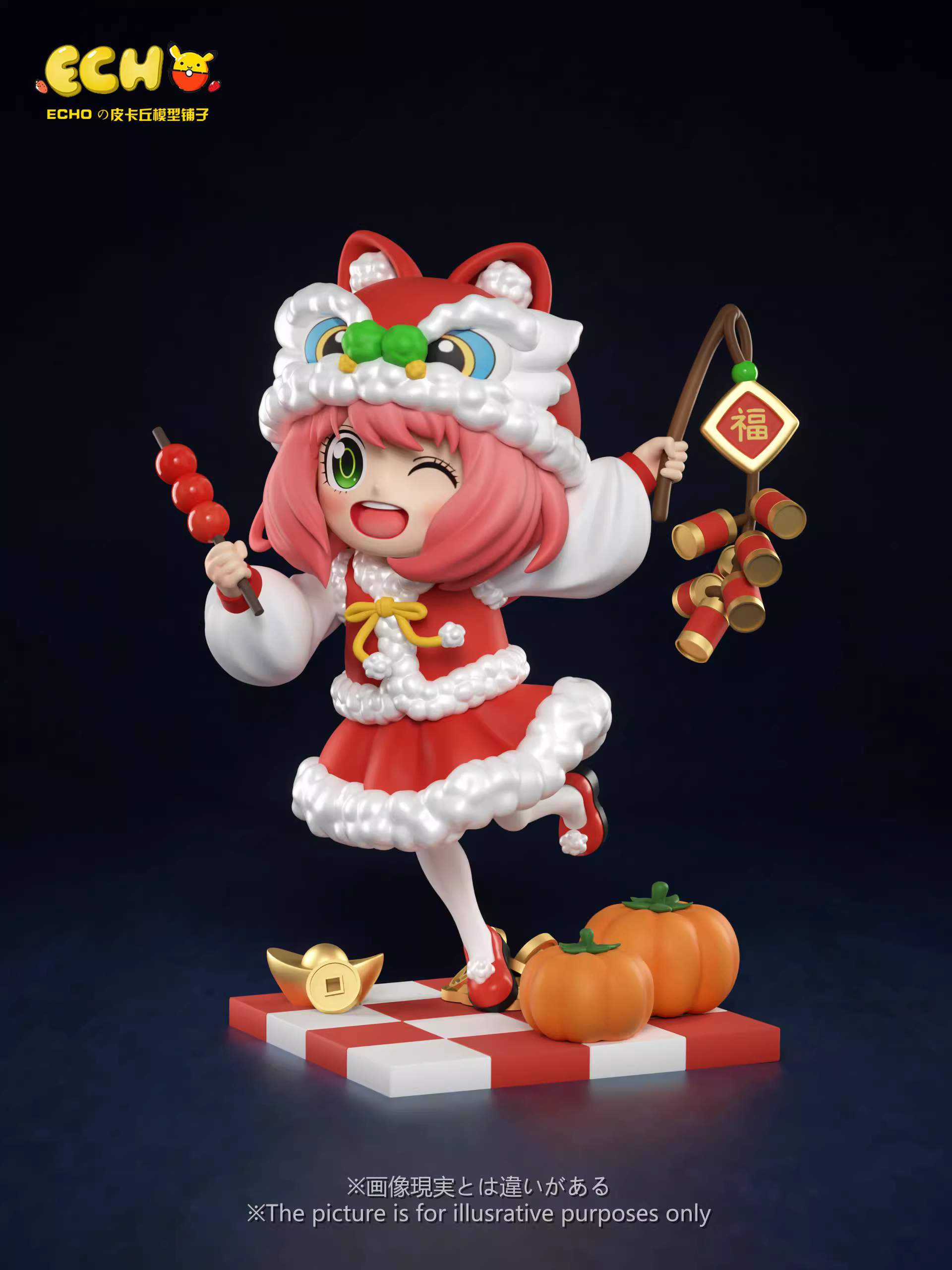 【Pre-sale】Spring Festival Anya-ECHO Studio