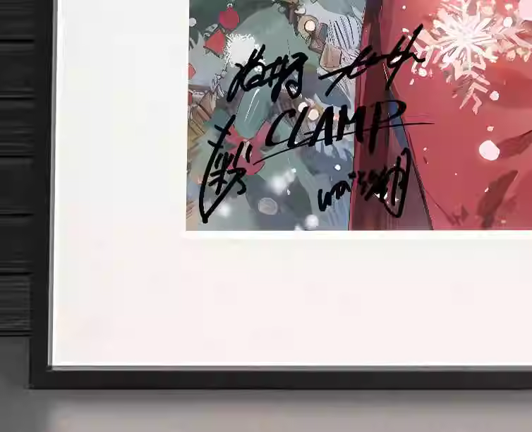 【Pre-sale】Decorative Painting of Christmas LI SYAORAN & Sakura-Card Captor Sakura-H2 Studio