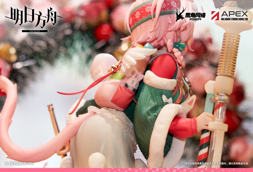 【Pre-sale】1/7 Scale Maiden For The Bright Night Ver. Goldenglow-Arknights-APEX Studio