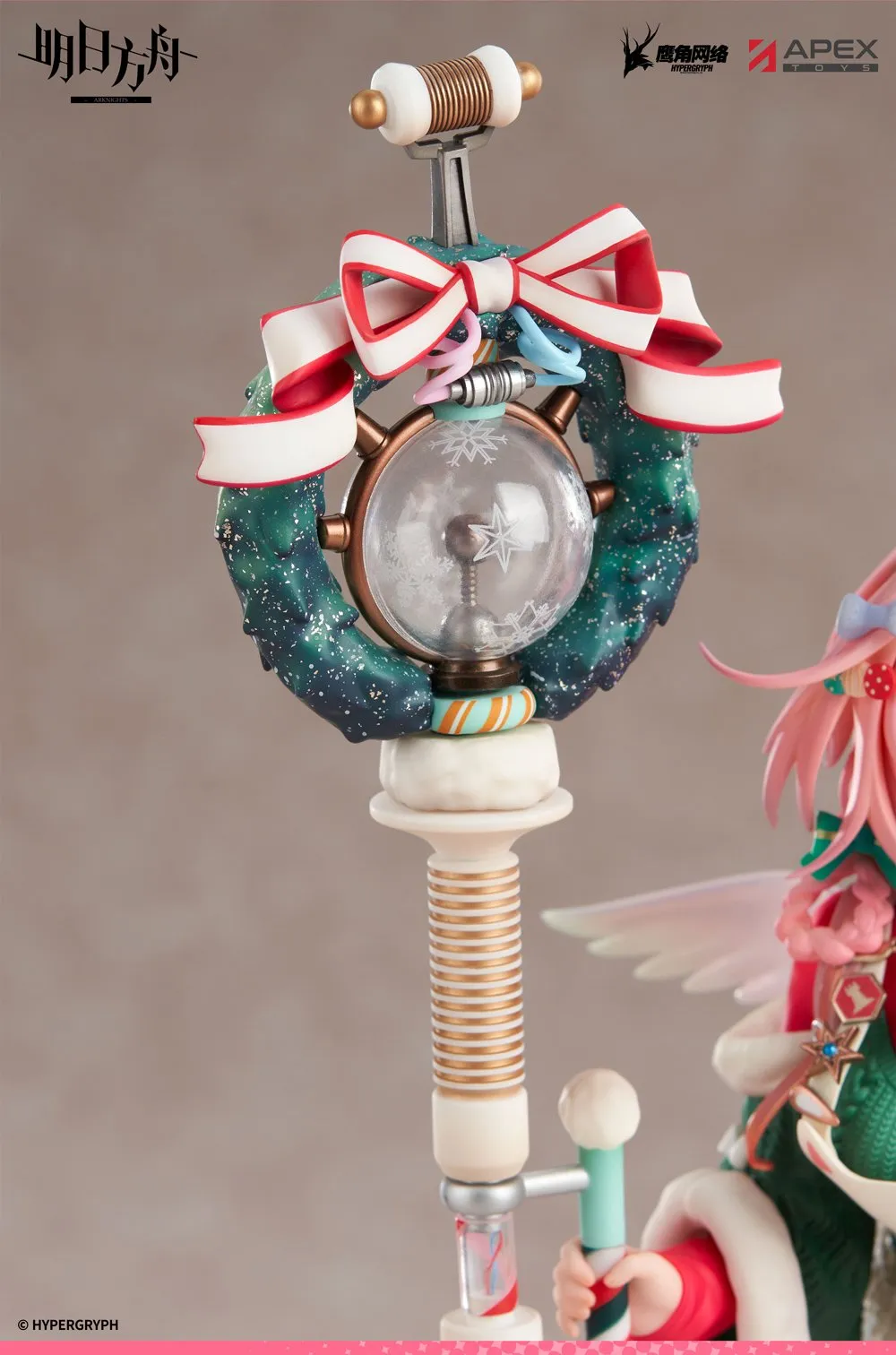 【Pre-sale】1/7 Scale Maiden For The Bright Night Ver. Goldenglow-Arknights-APEX Studio