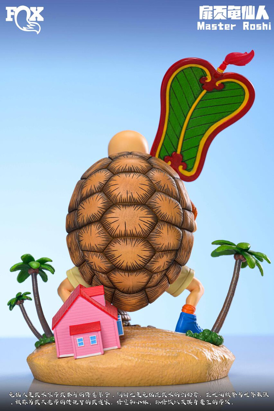 【Pre-sale】Master Roshi-FOX STUDIO