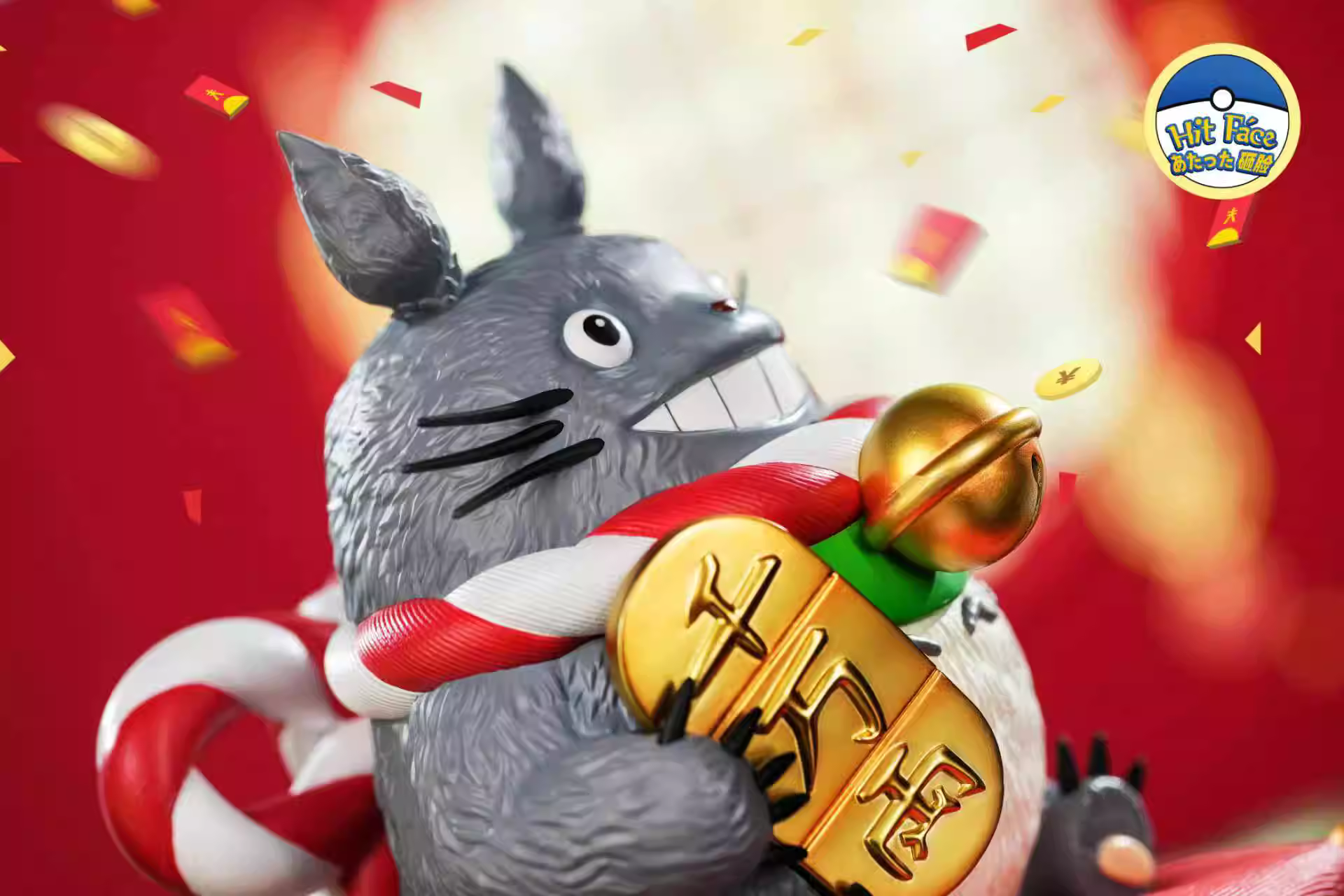 【Pre-sale】Wealthy Totoro-My Neighbor Totoro-Hit Face Studio