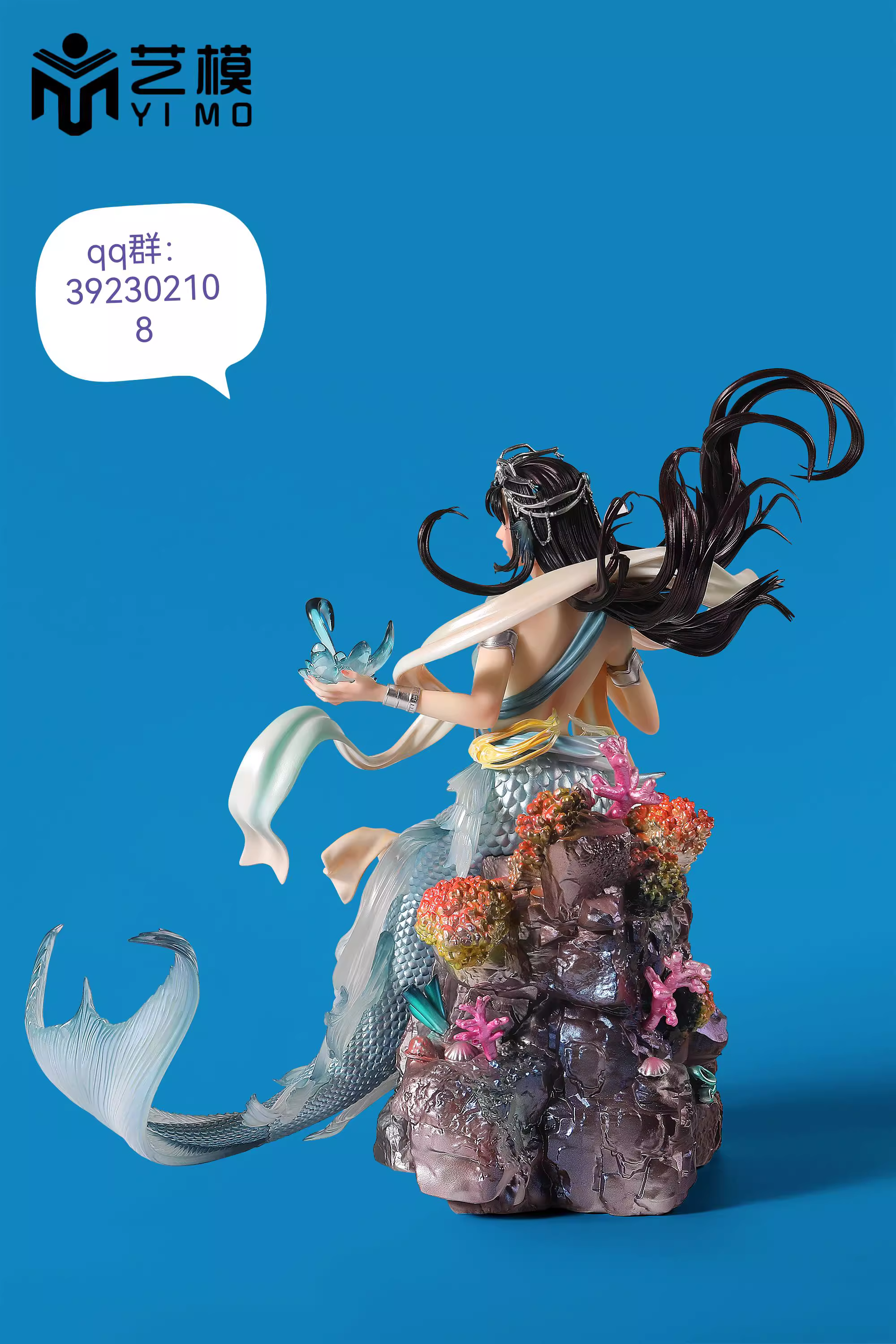 【Pre-sale】The Mermaid-Original Design-YiMo Studio