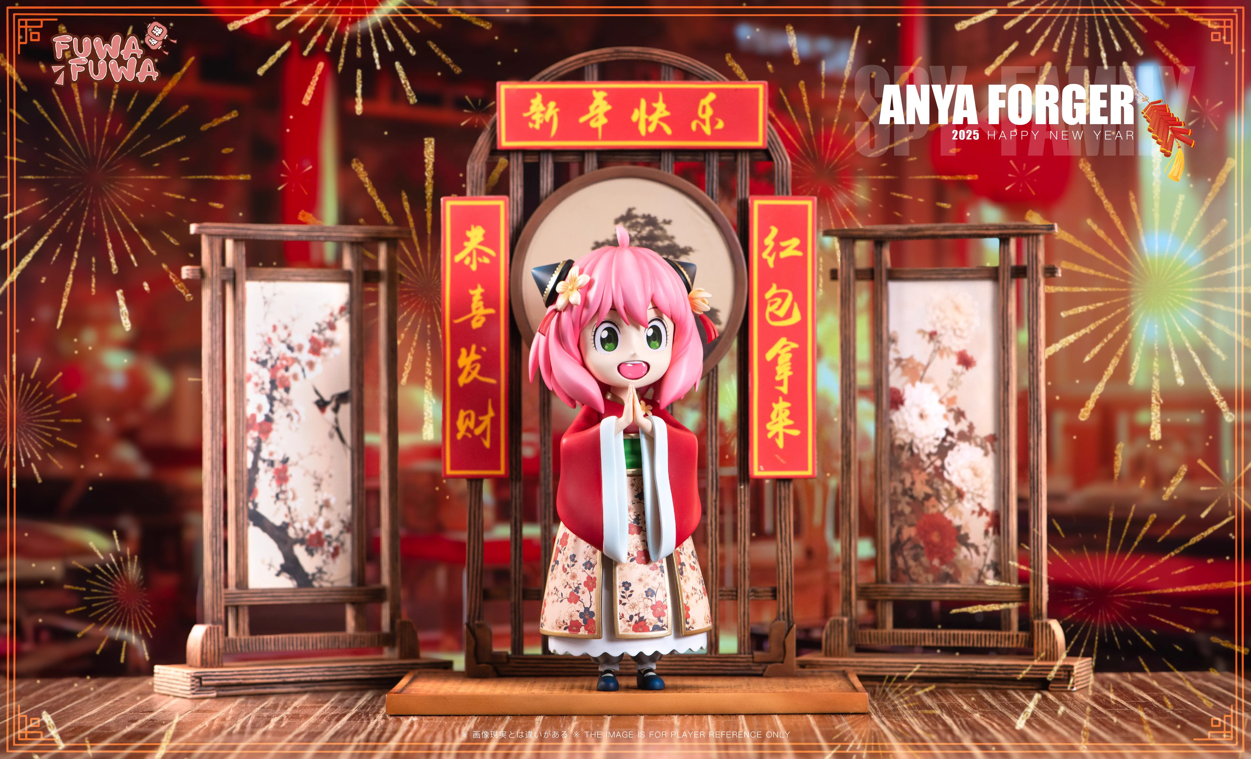 【Pre-sale】New Year Anya-FuWaFuWa & XingYao Studios