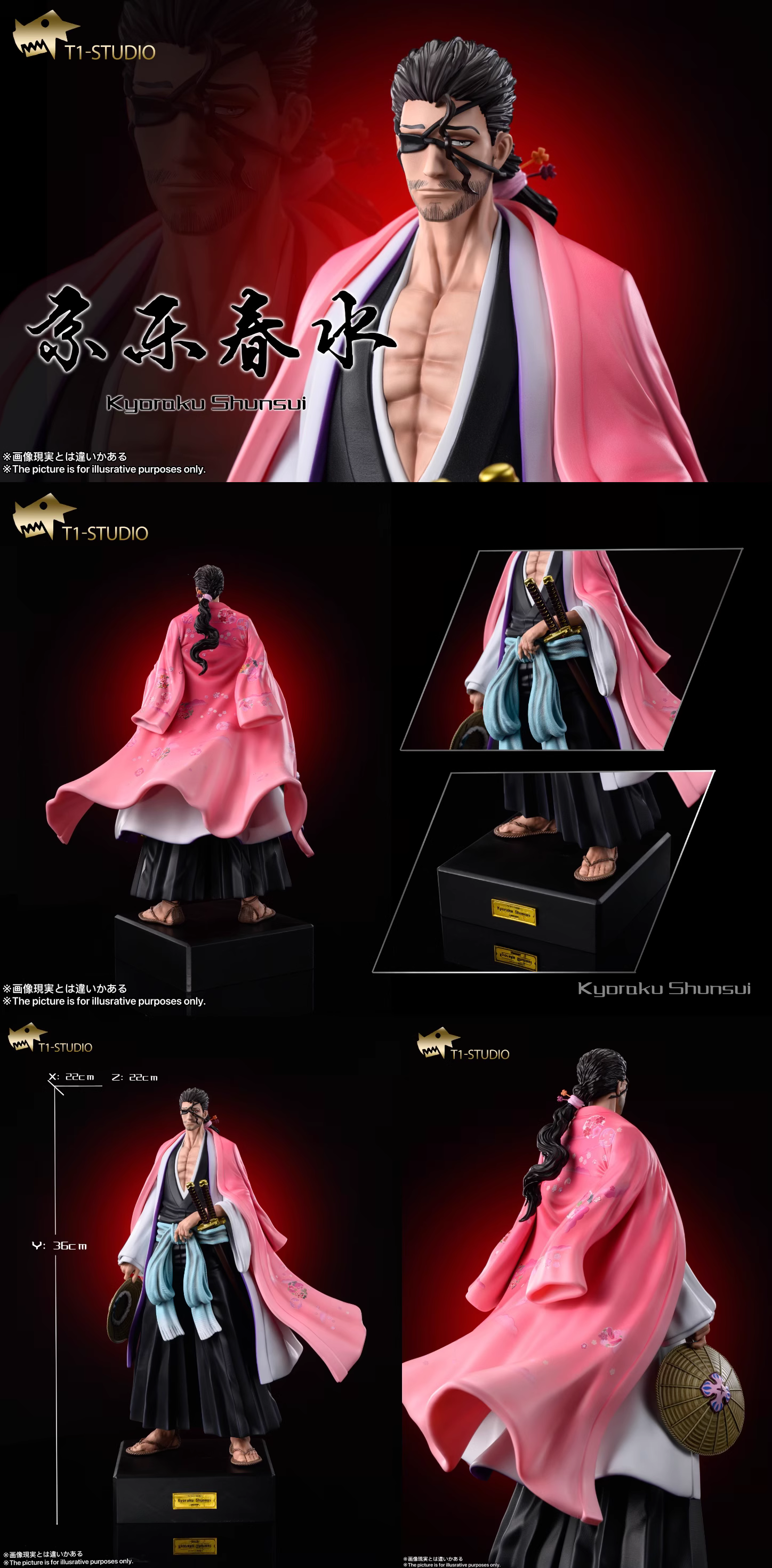 【Pre-sale】Kyoraku Shunsui-T1 Studio