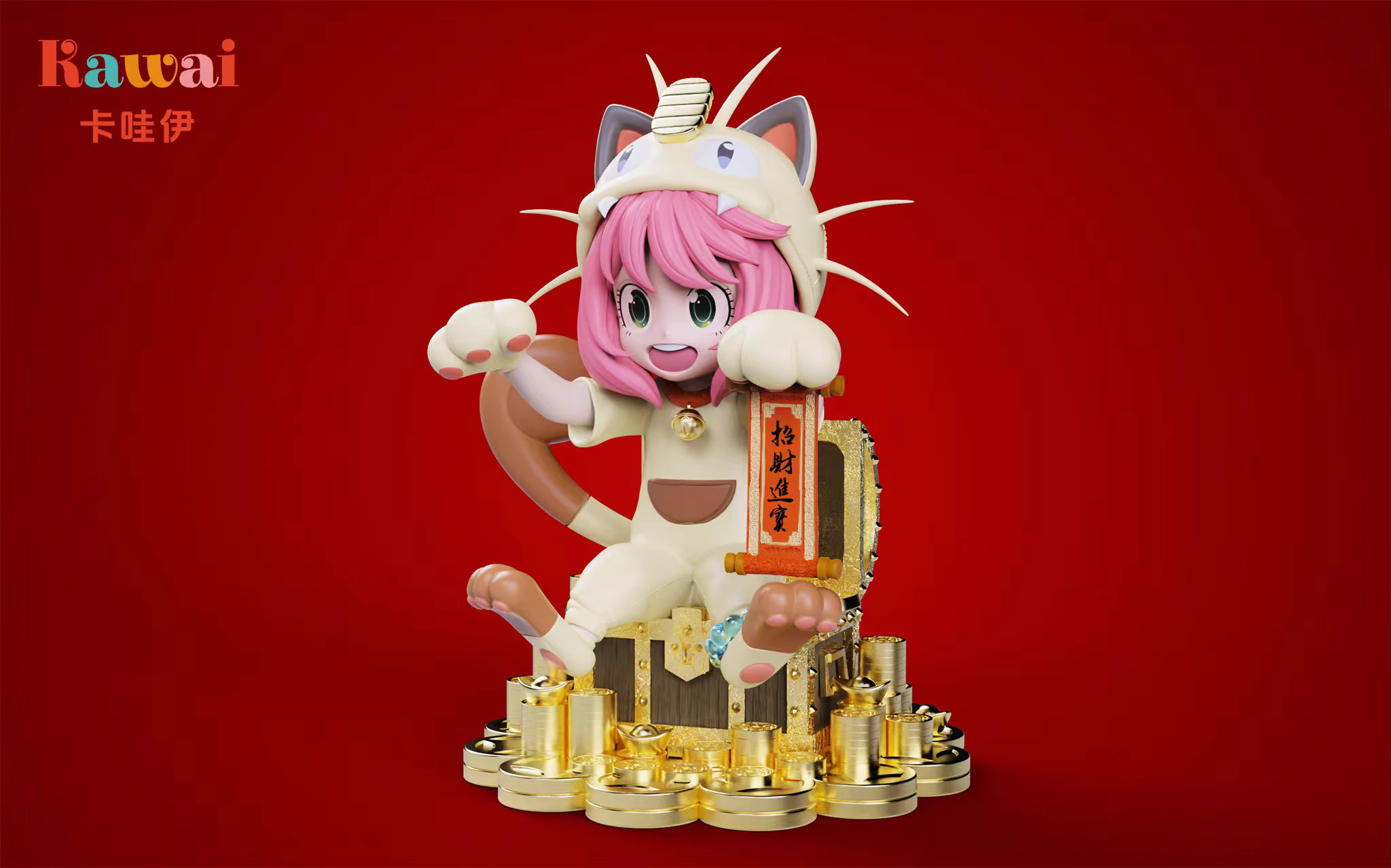 【Pre-sale】Lucky Cat Anya-Kawai Studio