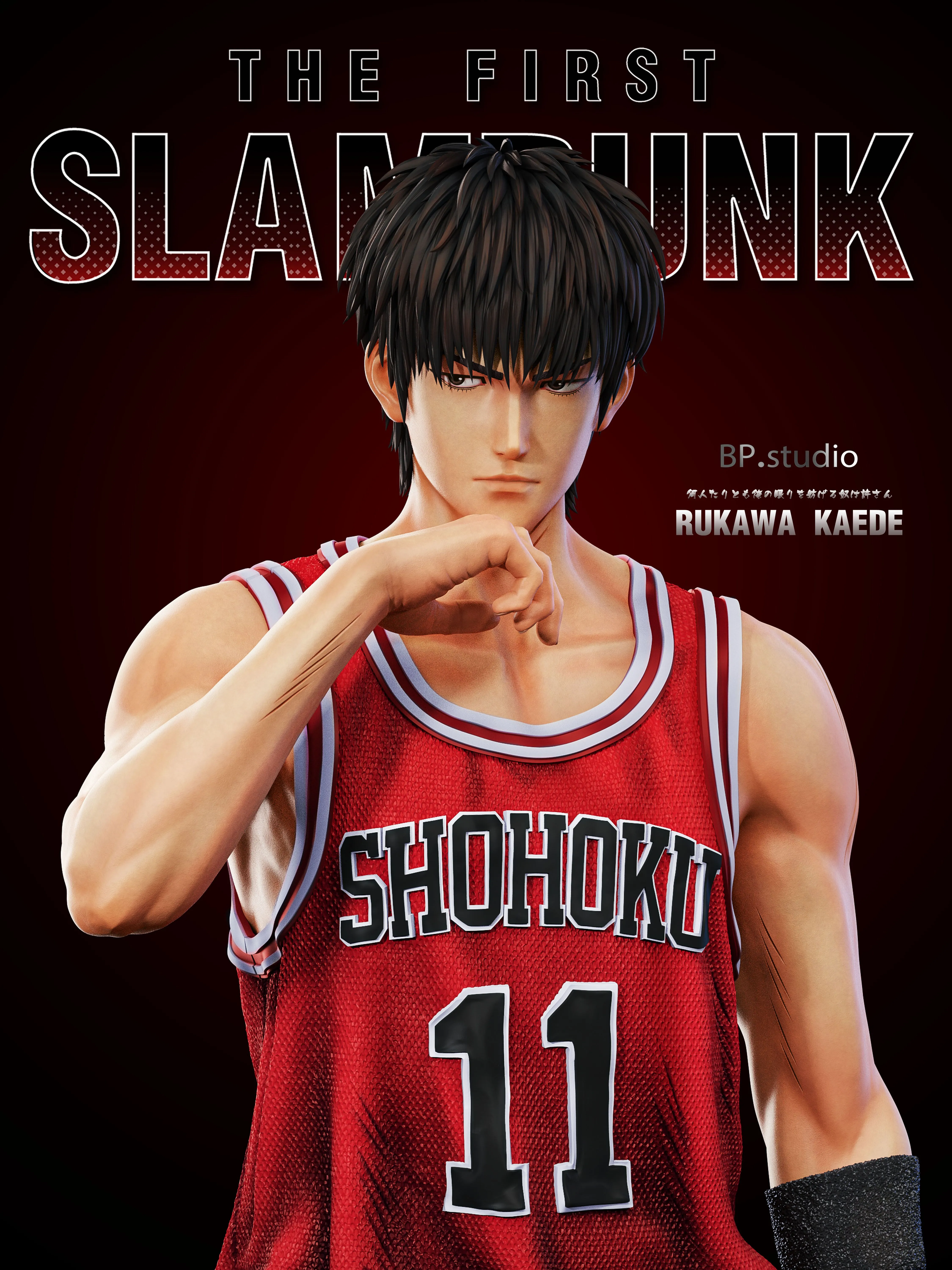 【Pre-sale】1/3 & 1/6 Scale NO:04 Rukawa Kaede-Slam Dunk-BP Studio