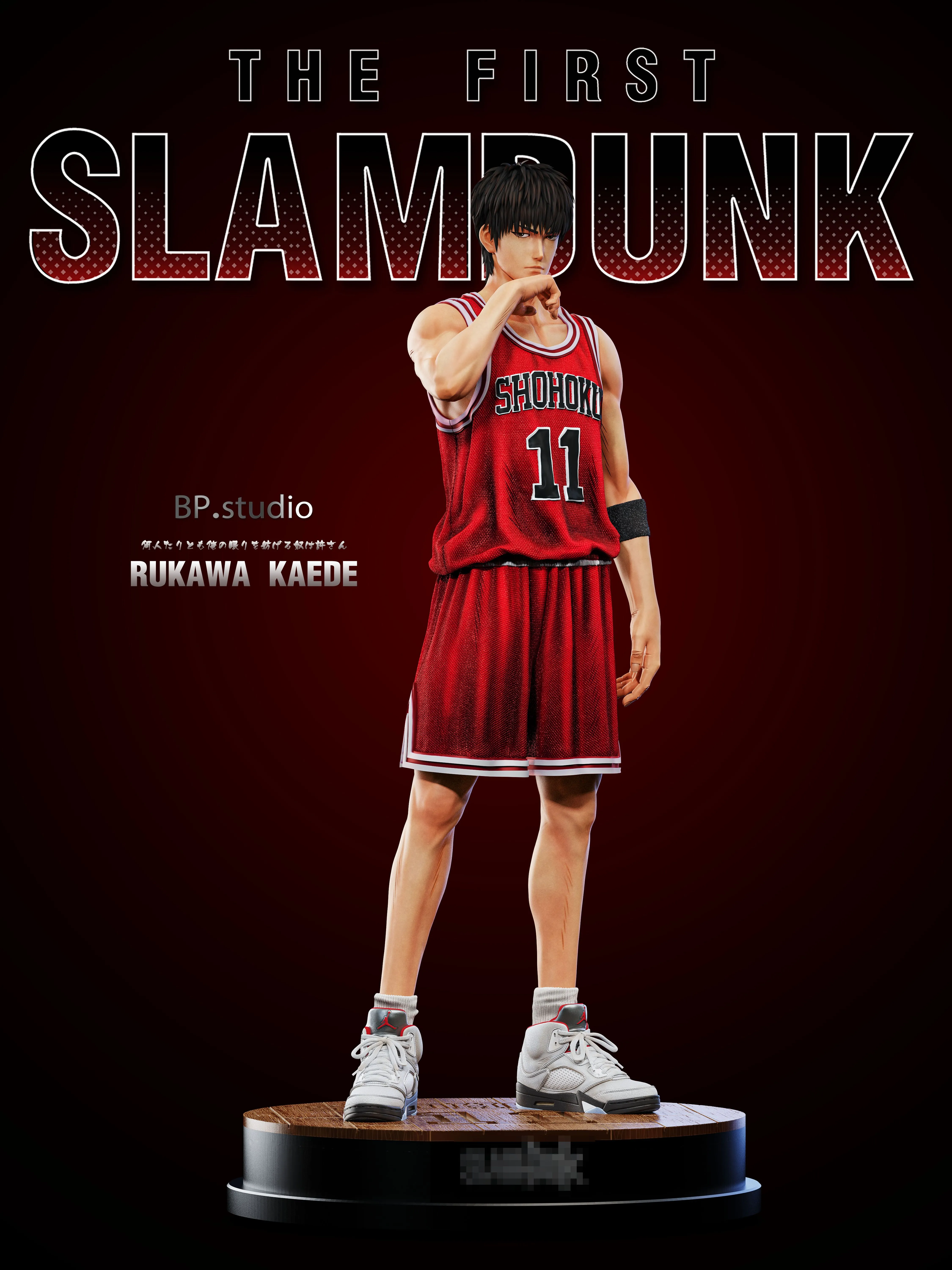 【Pre-sale】1/3 & 1/6 Scale NO:04 Rukawa Kaede-Slam Dunk-BP Studio