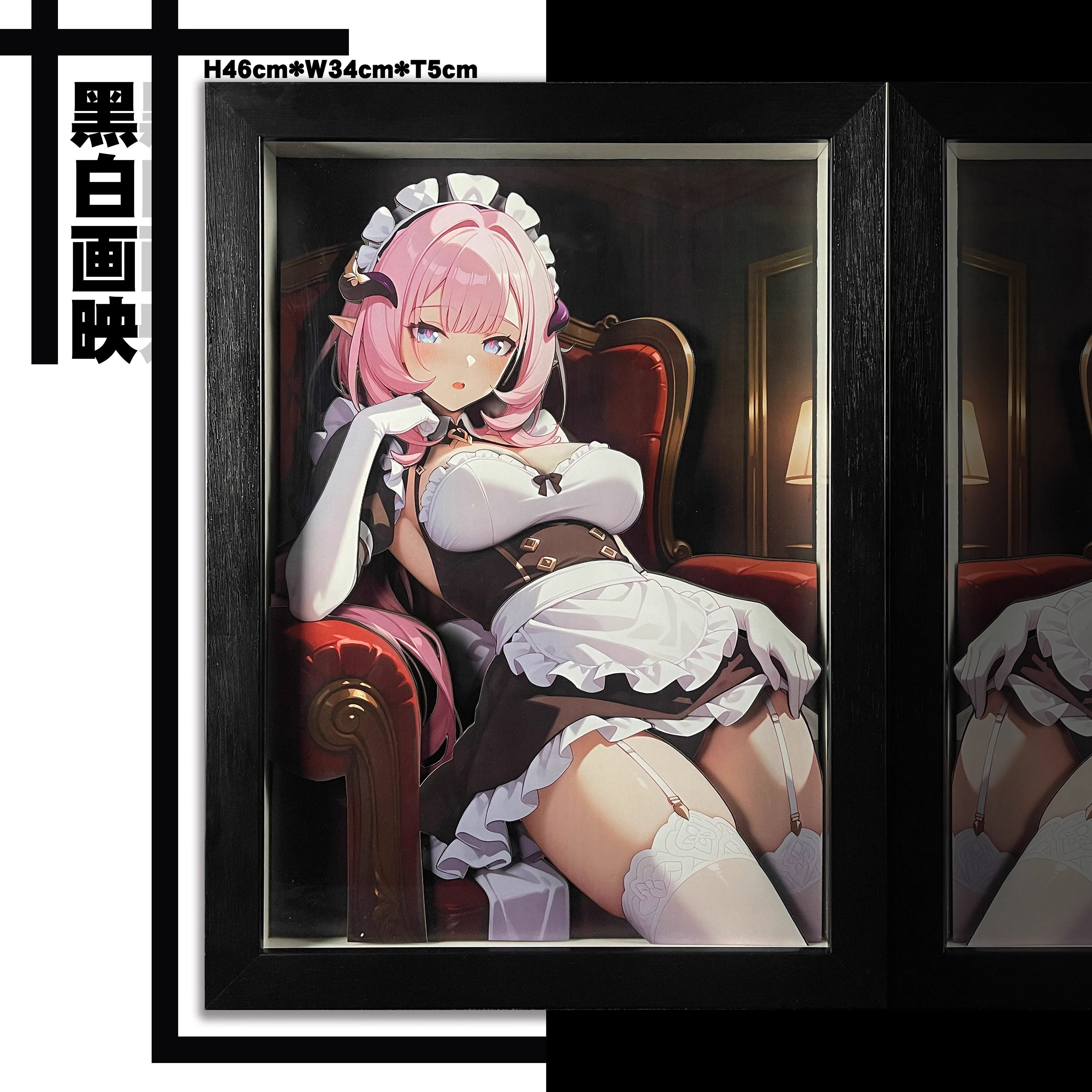 【Pre-sale】KKMY-001 Decorative Painting of Elysia-Honkai Impact 3-B&W Studio