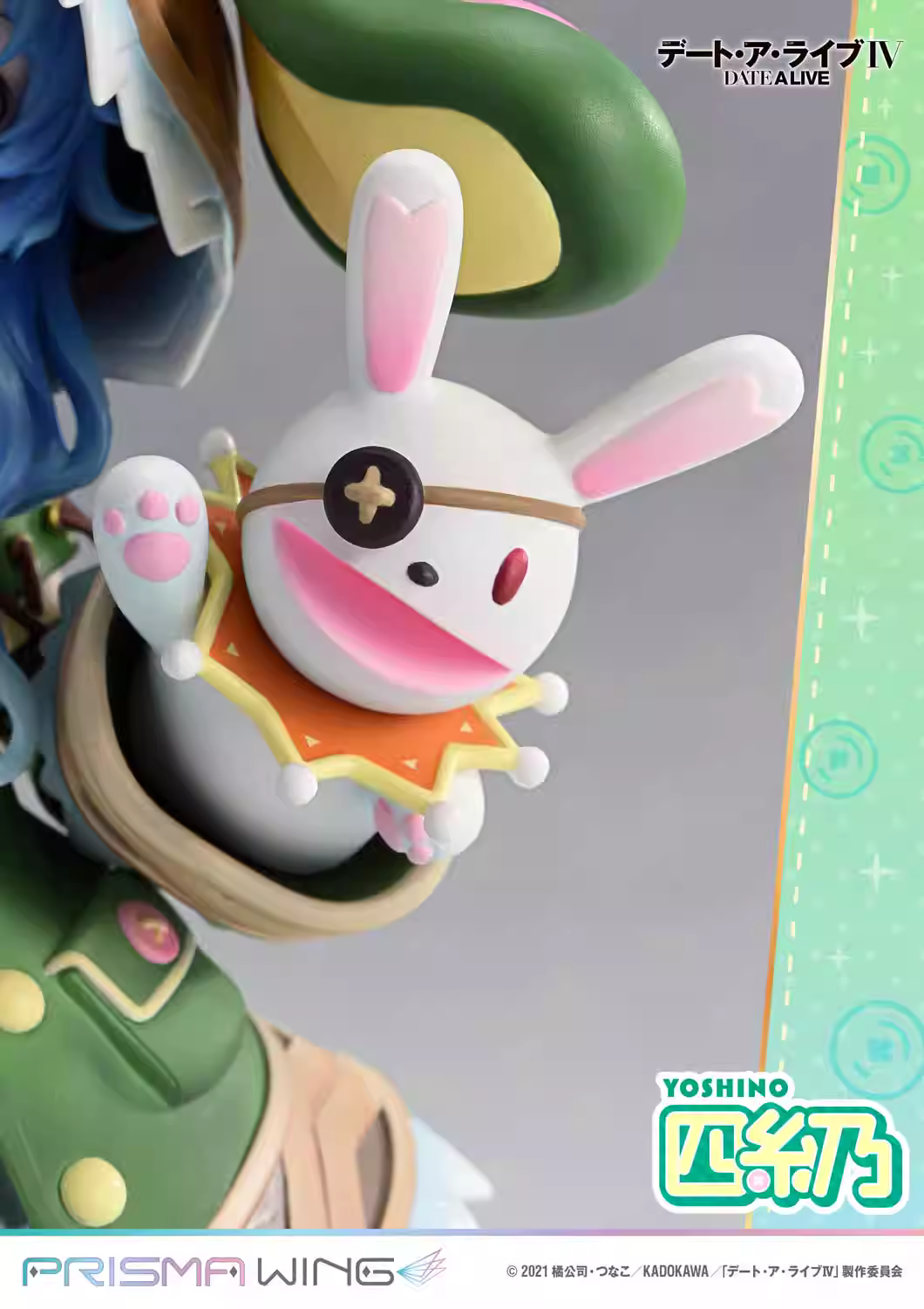 【Pre-sale】1/7 Scale Himekawa Yoshino-DATE A LIVE-PRISMA WING Studio