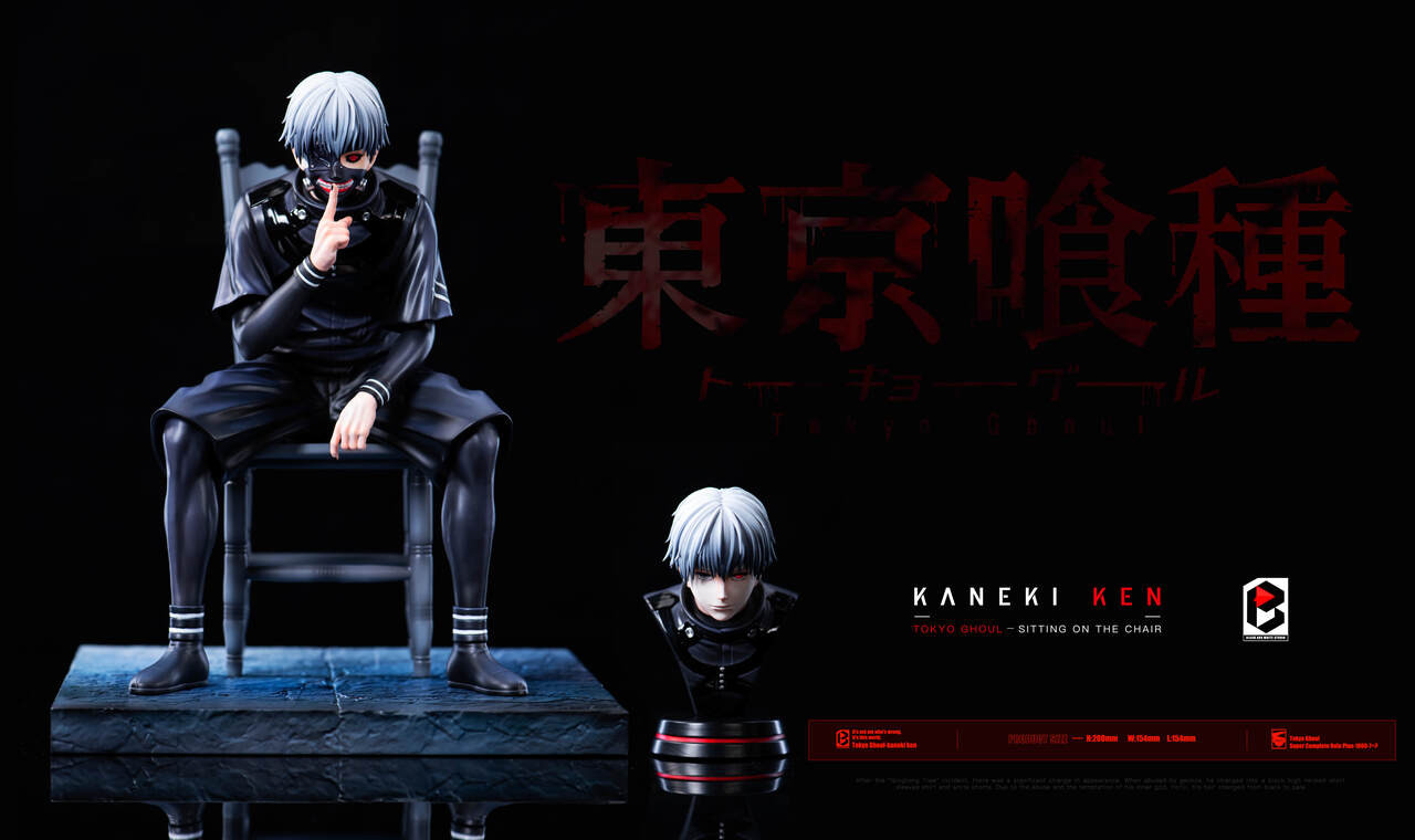 【Last one】Sitting Kaneki Ken-BW Studio