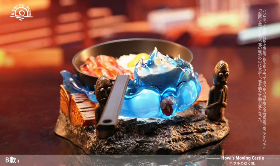 【Pre-sale】Calcifer-Howl's Moving Castle-RS Studio