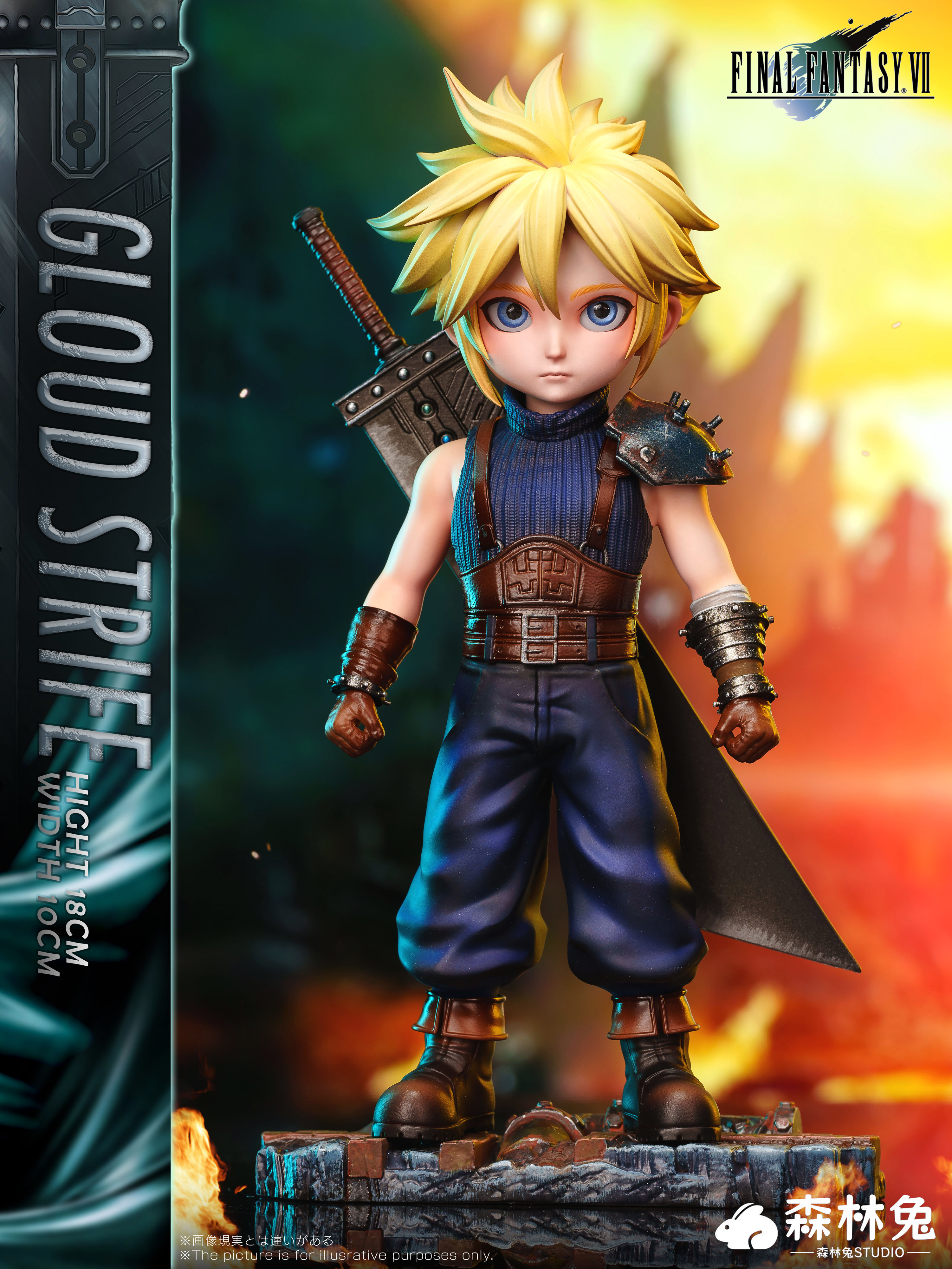 【Pre-sale】Cloud-Final Fantasy-SenLinTu studio