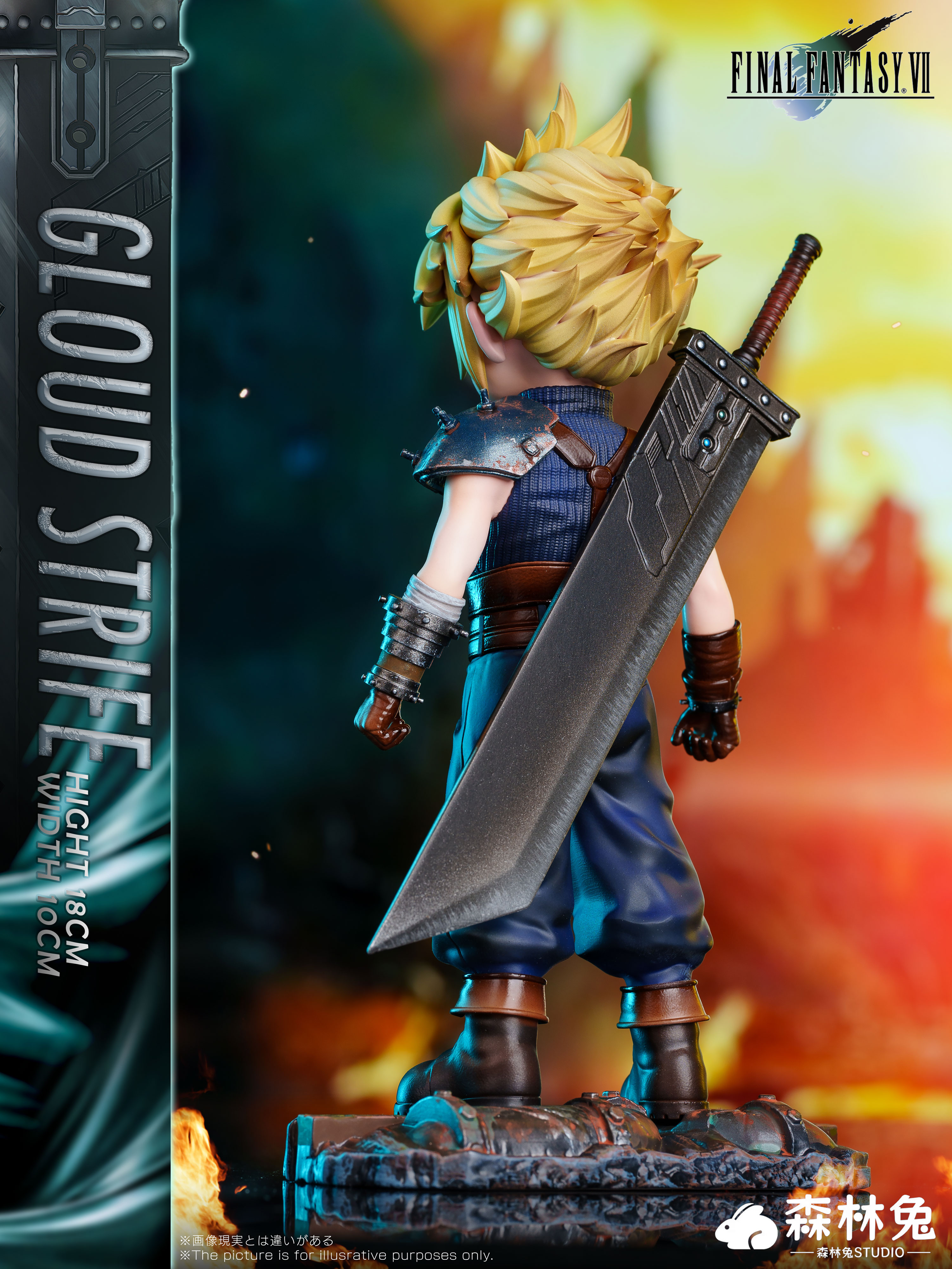 【Pre-sale】Cloud-Final Fantasy-SenLinTu studio