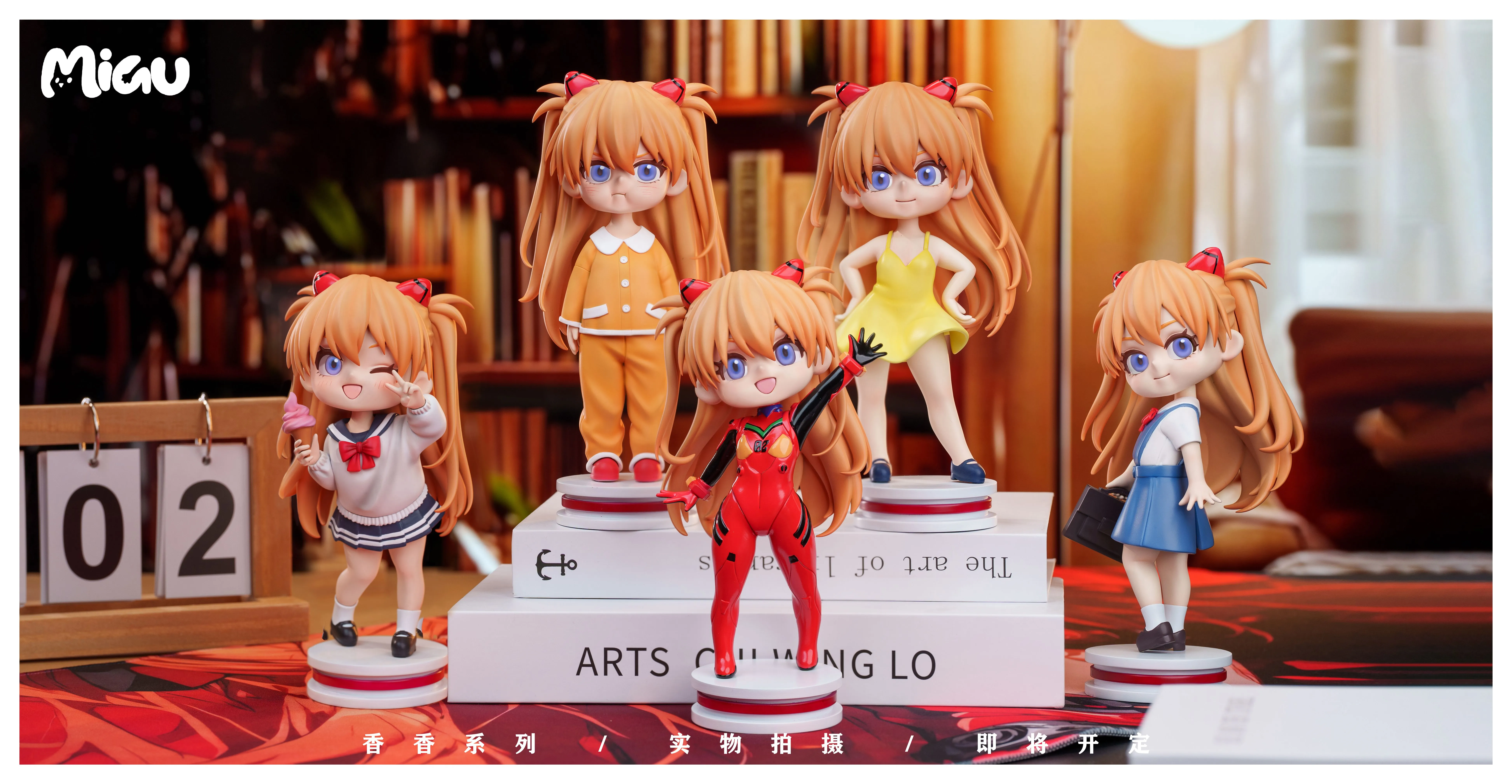 【Pre-sale】Asuka Langley Soryu-EVA-Miau Studio