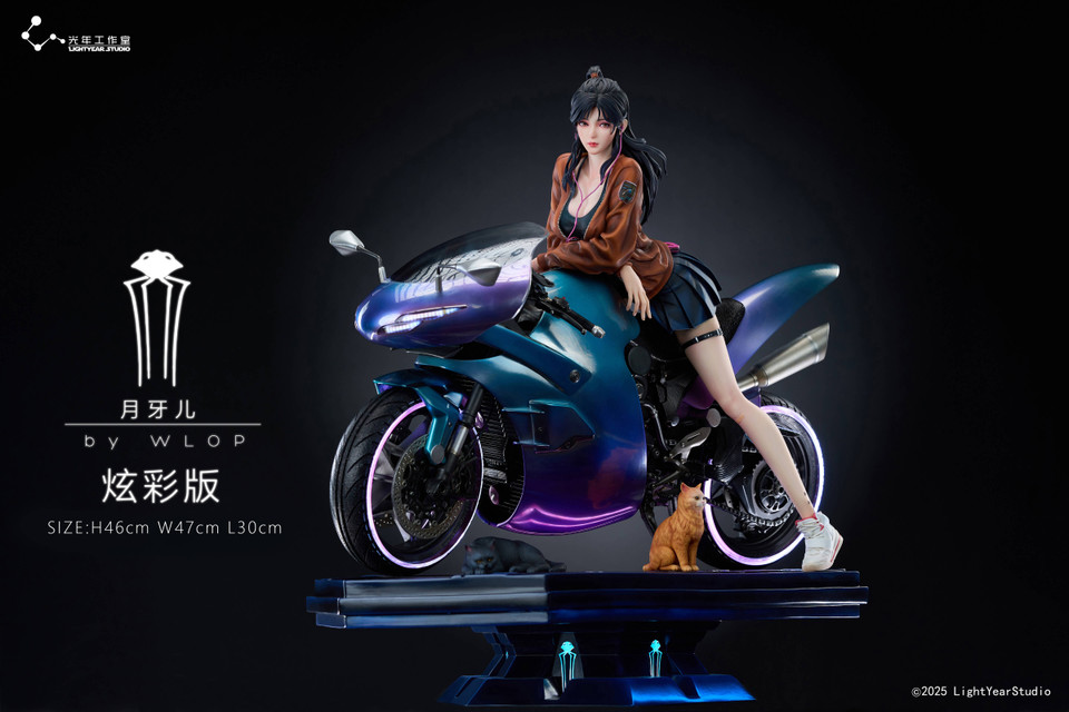 【Pre-sale】1/4 Scale Yue Yaer License-Ghost Blade-Light Year Studio