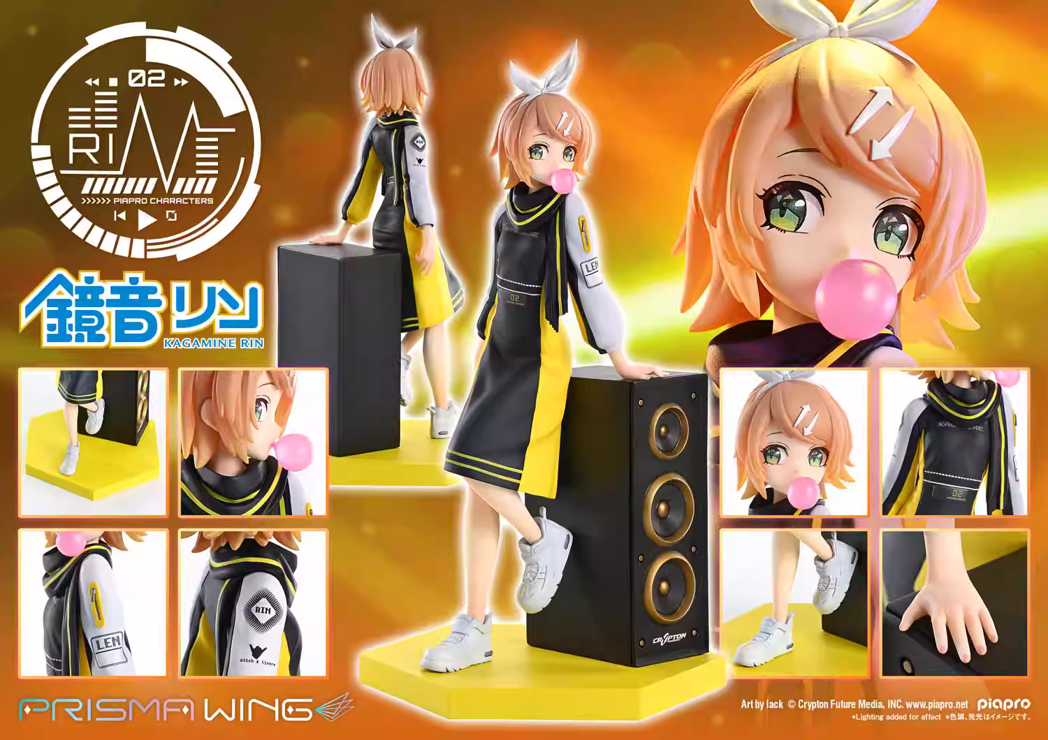 【Pre-sale】1/7 Scale Kagamine Rin-Other series-PRISMA WING Studio