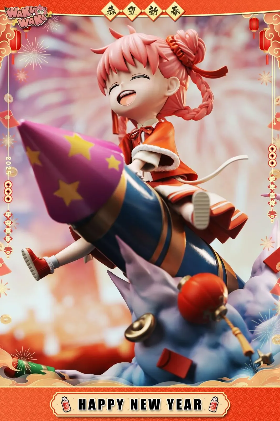 【Pre-sale】2025 New Year Limited Anya Forger-WakuWaku Studio