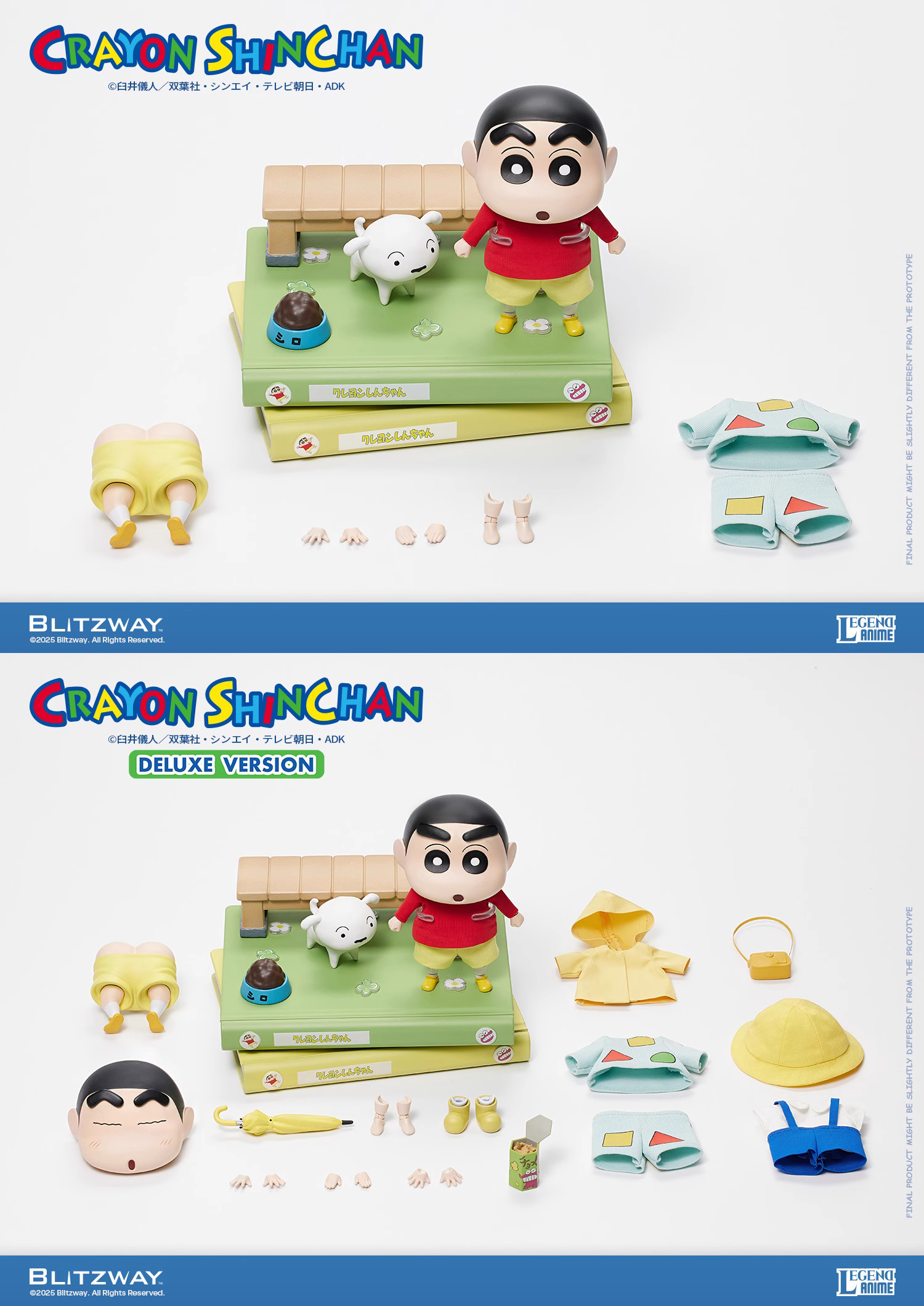 【Pre-sale】野原 しんのすけ-Crayon Shin-chan-BLITZWAY Studio
