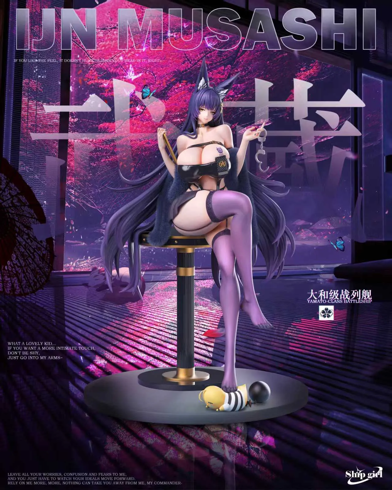 【Pre-sale】1/6 Scale Musashi-Azur Lane-Ship girl Studio