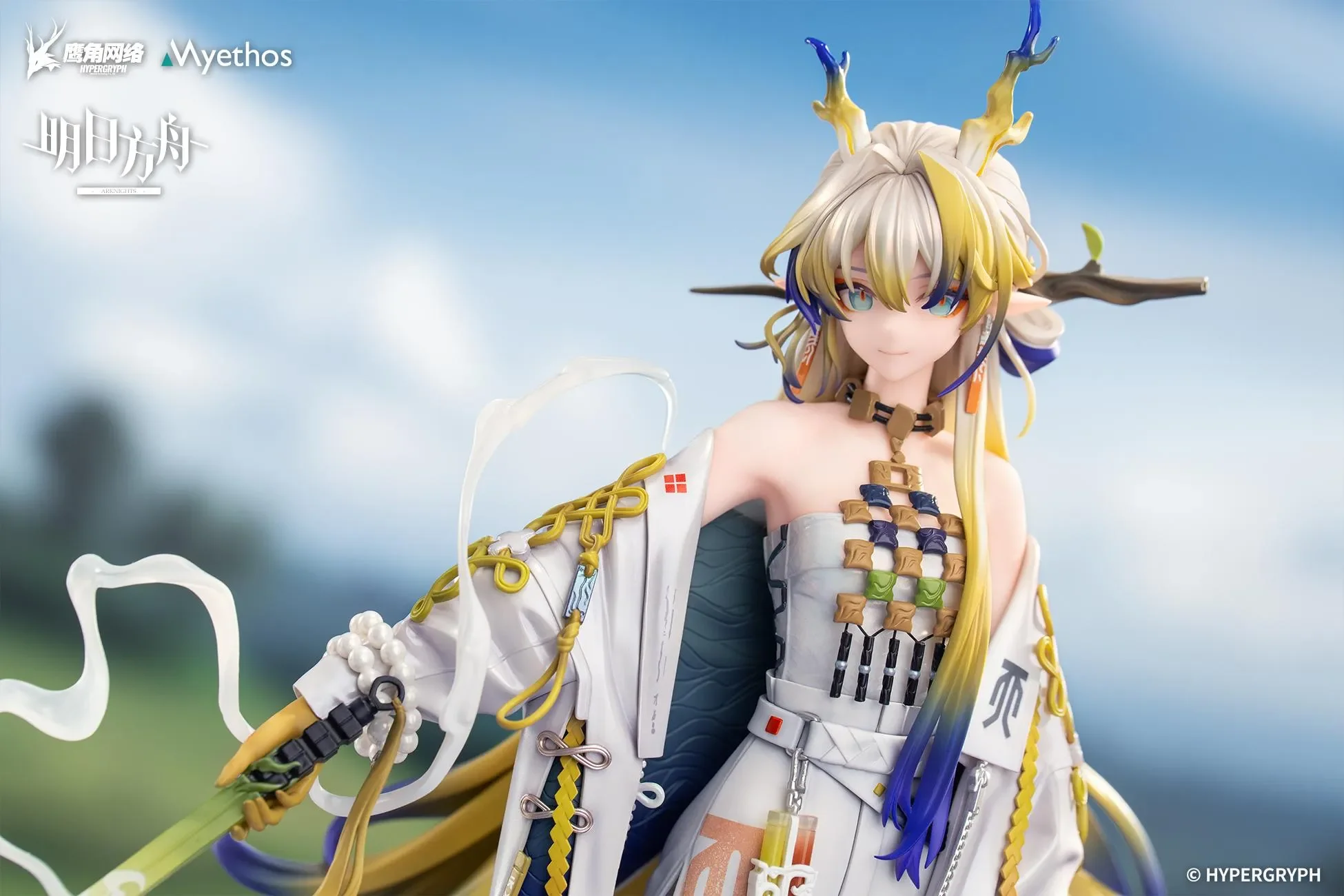 【Pre-sale】1/7 Scale Shu-Arknights-Myethos Studios