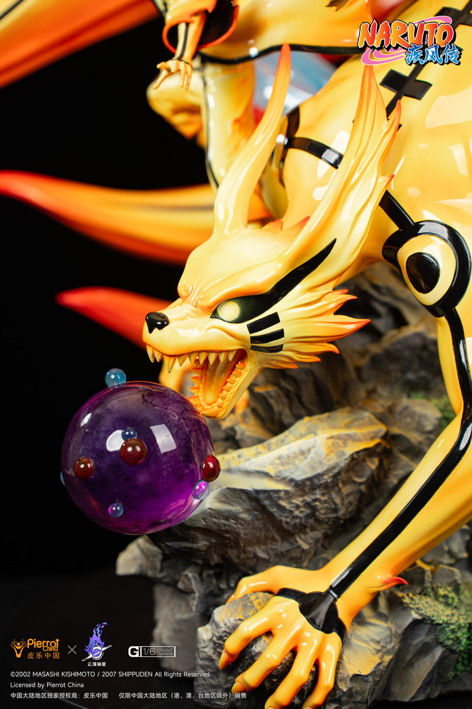 【Pre-sale】1/6 Scale LICENSED Kurama Link Mode Uzumaki Naruto-Pick Star Studio