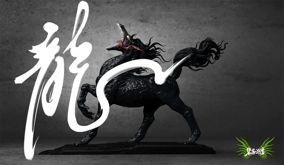 【Pre-sale】Alien 002-Alien-BiHaiChaoSheng Studio