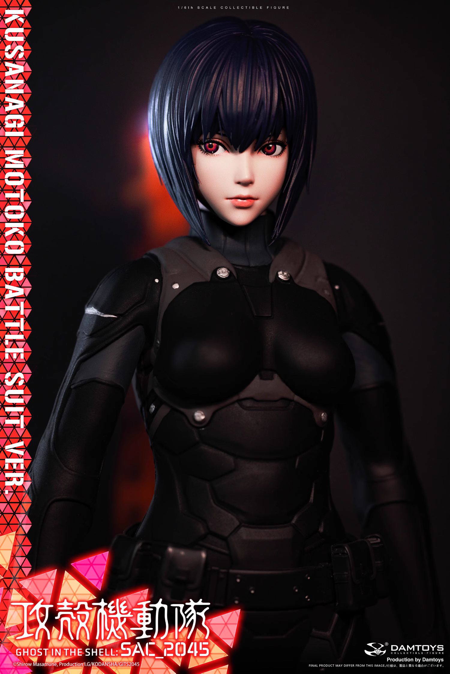 【Pre-sale】1/6 Scale Kusanagi Motoko-Ghost in the Shell: S.A.C. 2nd GIG-DAMTOYS Studio