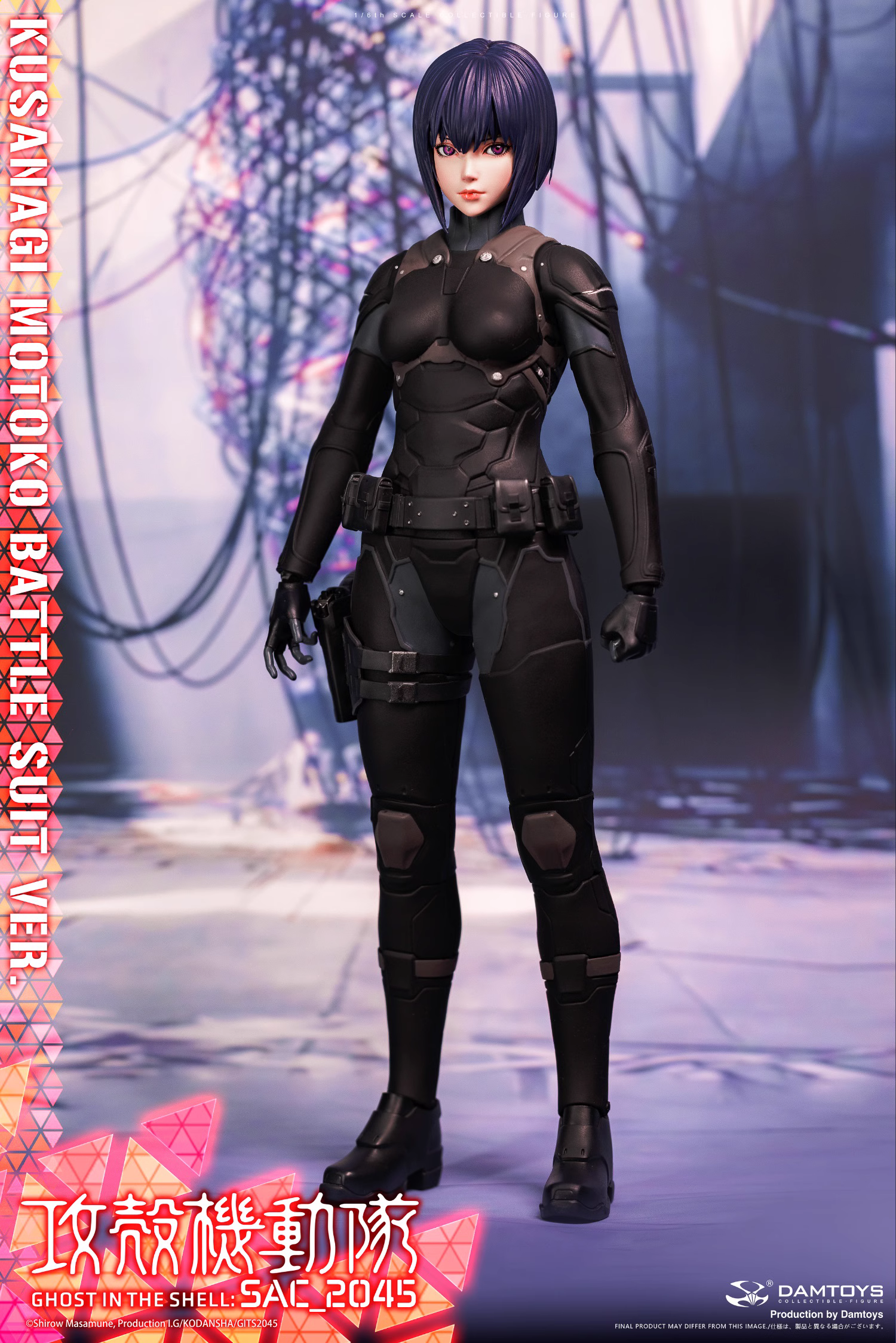 【Pre-sale】1/6 Scale Kusanagi Motoko-Ghost in the Shell: S.A.C. 2nd GIG-DAMTOYS Studio