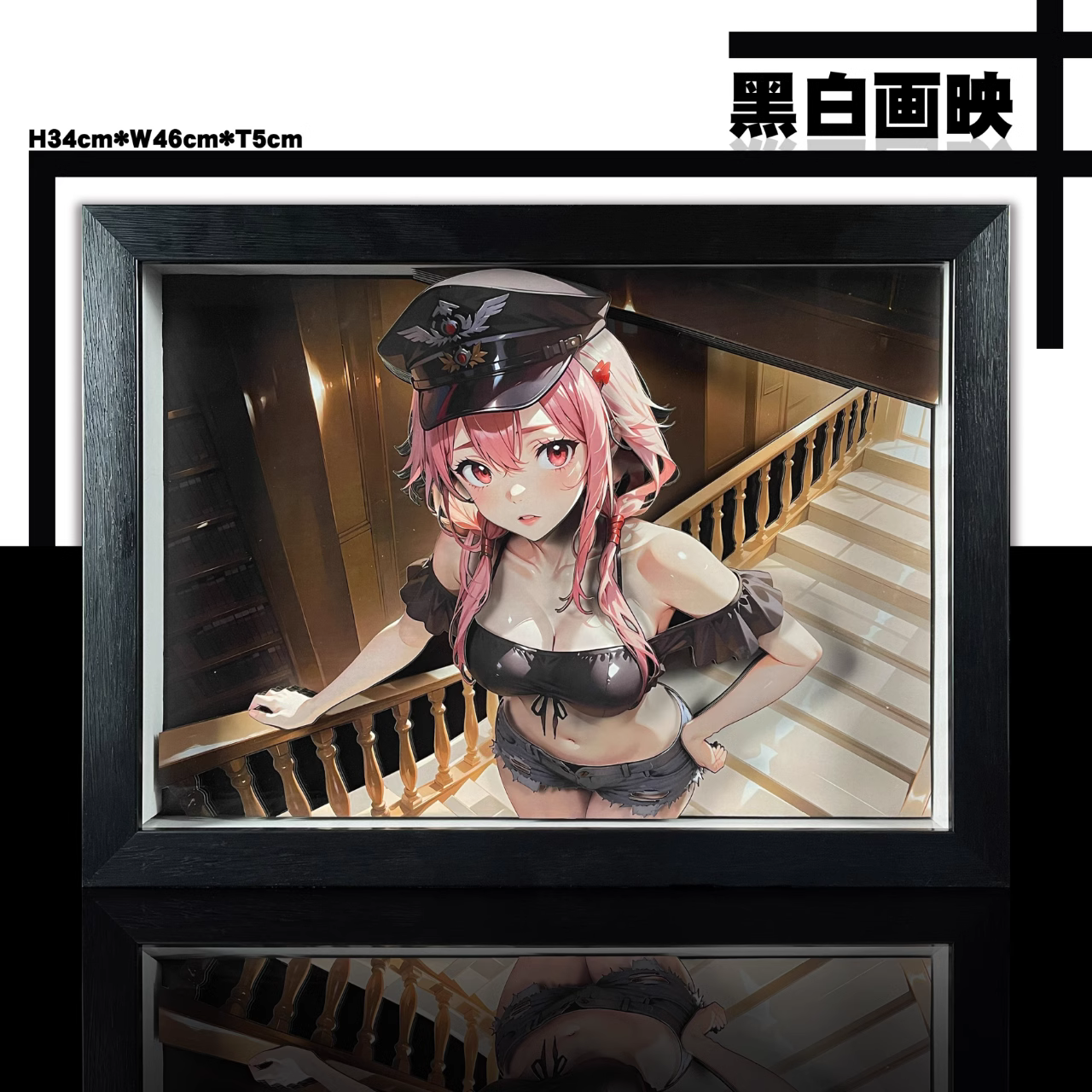【Pre-sale】KKRD-004 Decorative Painting of Yuzuriha Inori-Guilty Crown-B&W Studio