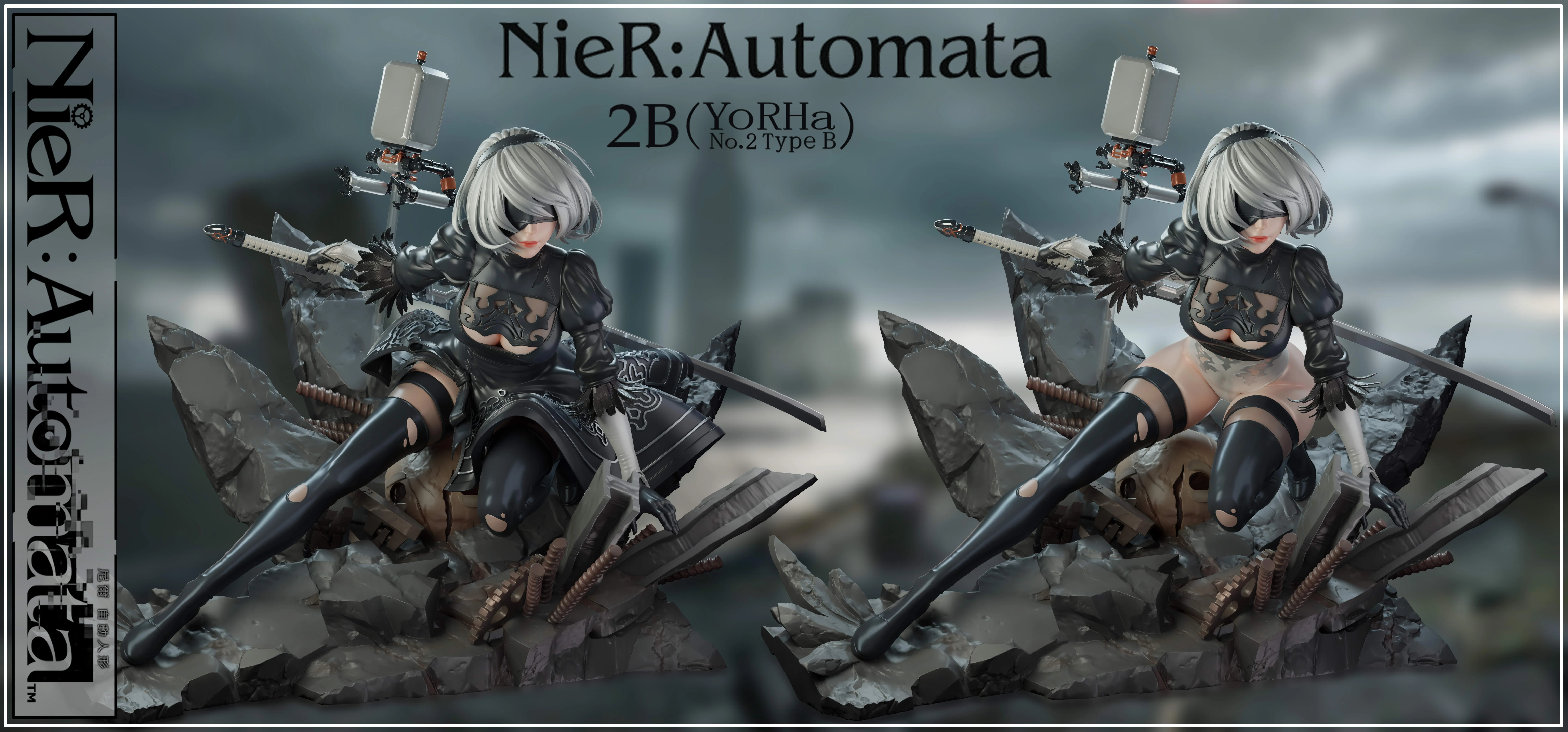 【Pre-sale】1/4 Scale 2B-NieR:Automata-YUMS-CROW Studio