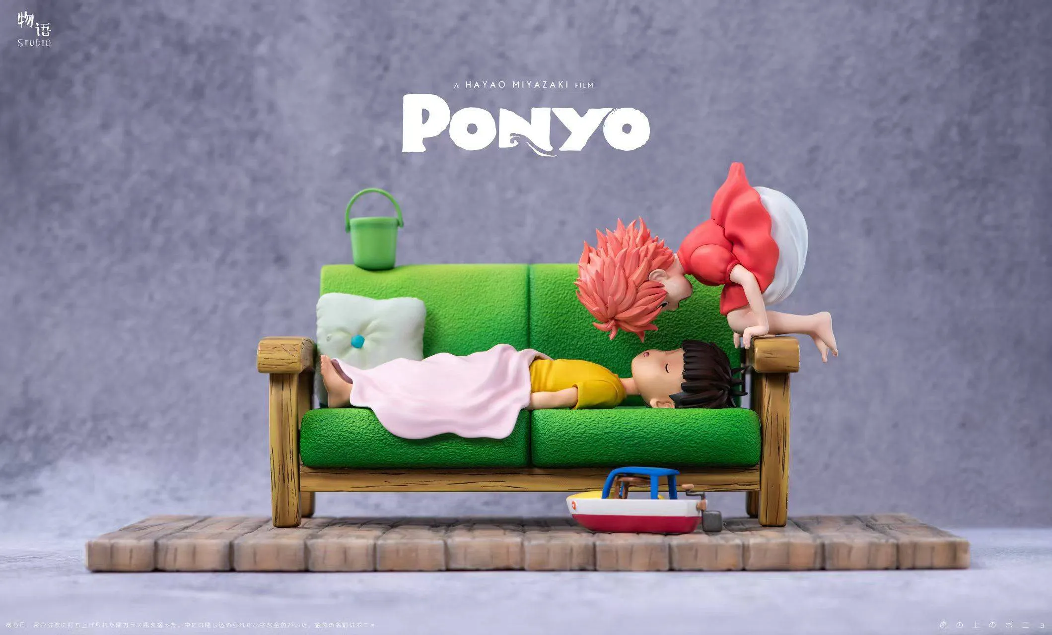 【Pre-sale】1/6 Scale Ponyo & Sosuke-Ponyo on the cliff-WuYu Studio