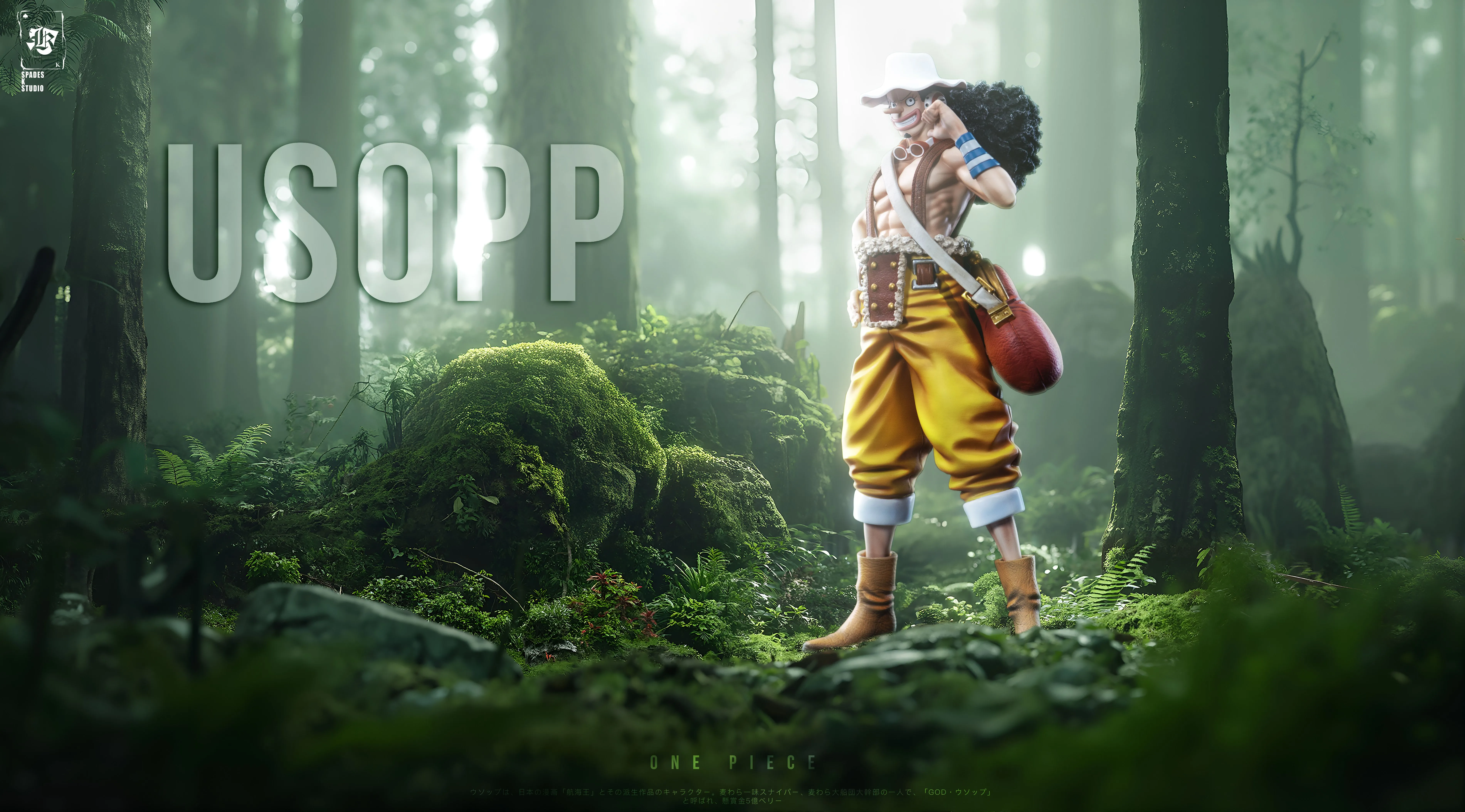 【Pre-sale】004 Usopp-SPK Studio