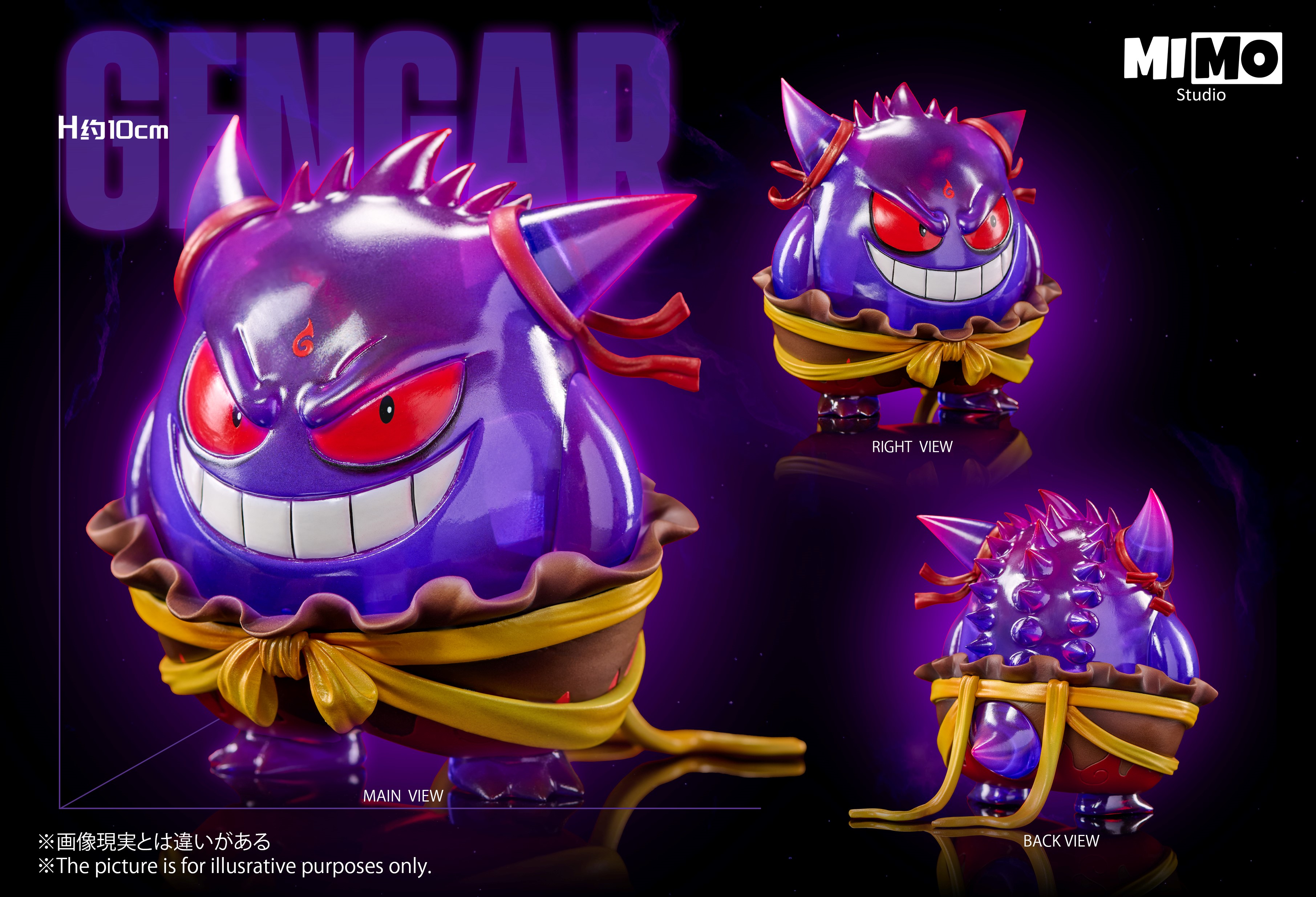 【Pre-sale】Gengar Cos Nezha-Pokemon-Mimo Studio