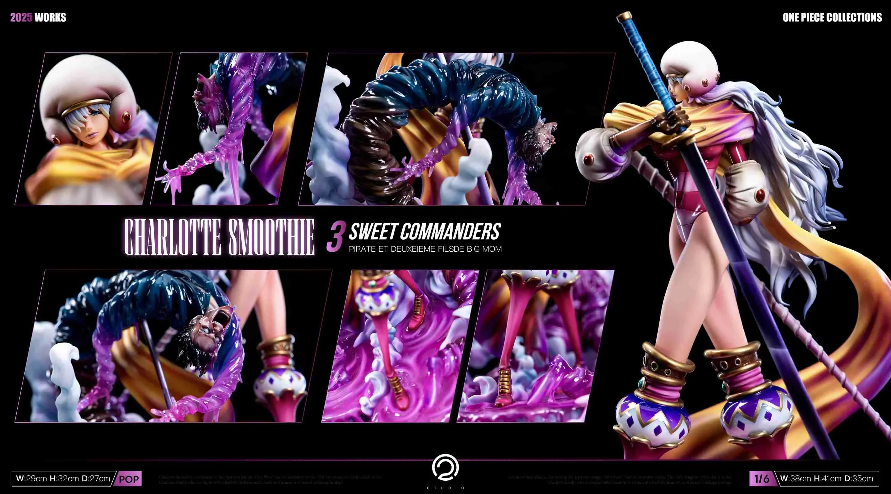 【Pre-sale】Small & Big Scale Charlotte Smoothie-C2 Studio