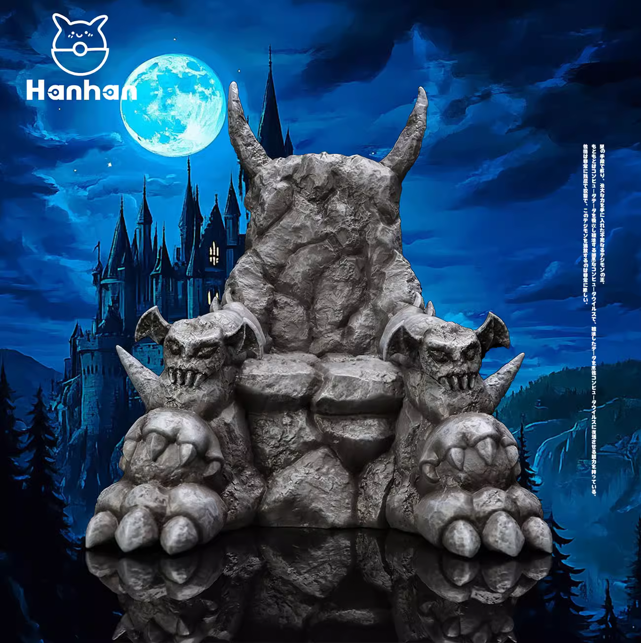 【Pre-sale】Vamdemon-Digimon Adventure-hanhan Studio