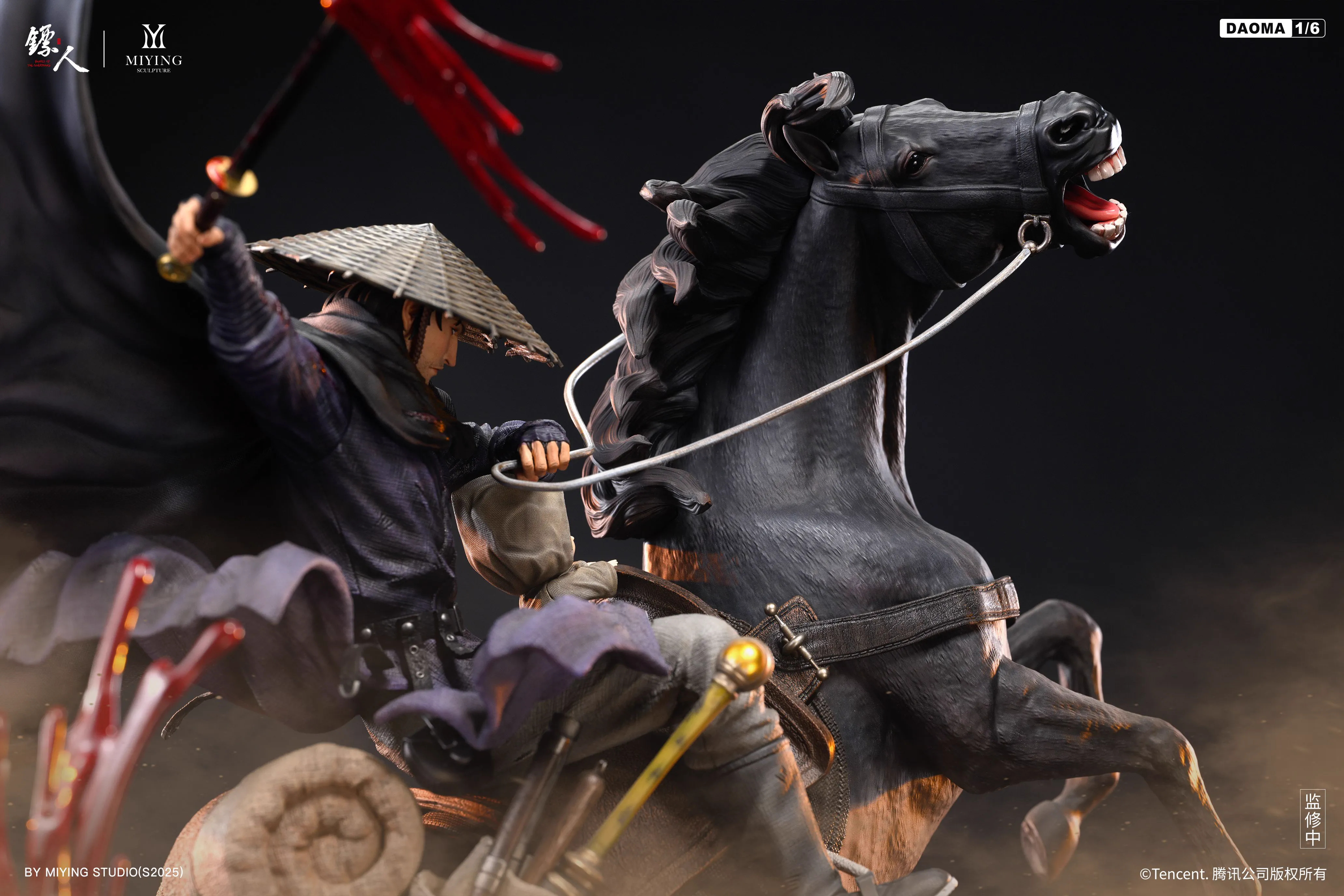 【Pre-sale】1/6 Scale Daoma and Xiaoqi-BLADES OF THE GUARDIANS-MiYing Studio