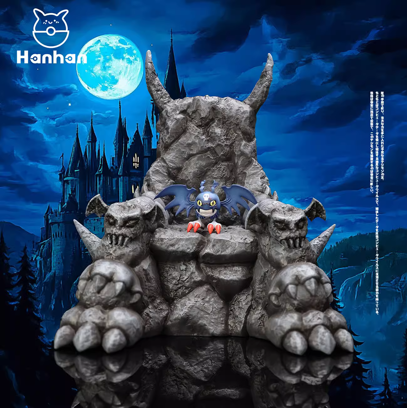 【Pre-sale】Vamdemon-Digimon Adventure-hanhan Studio