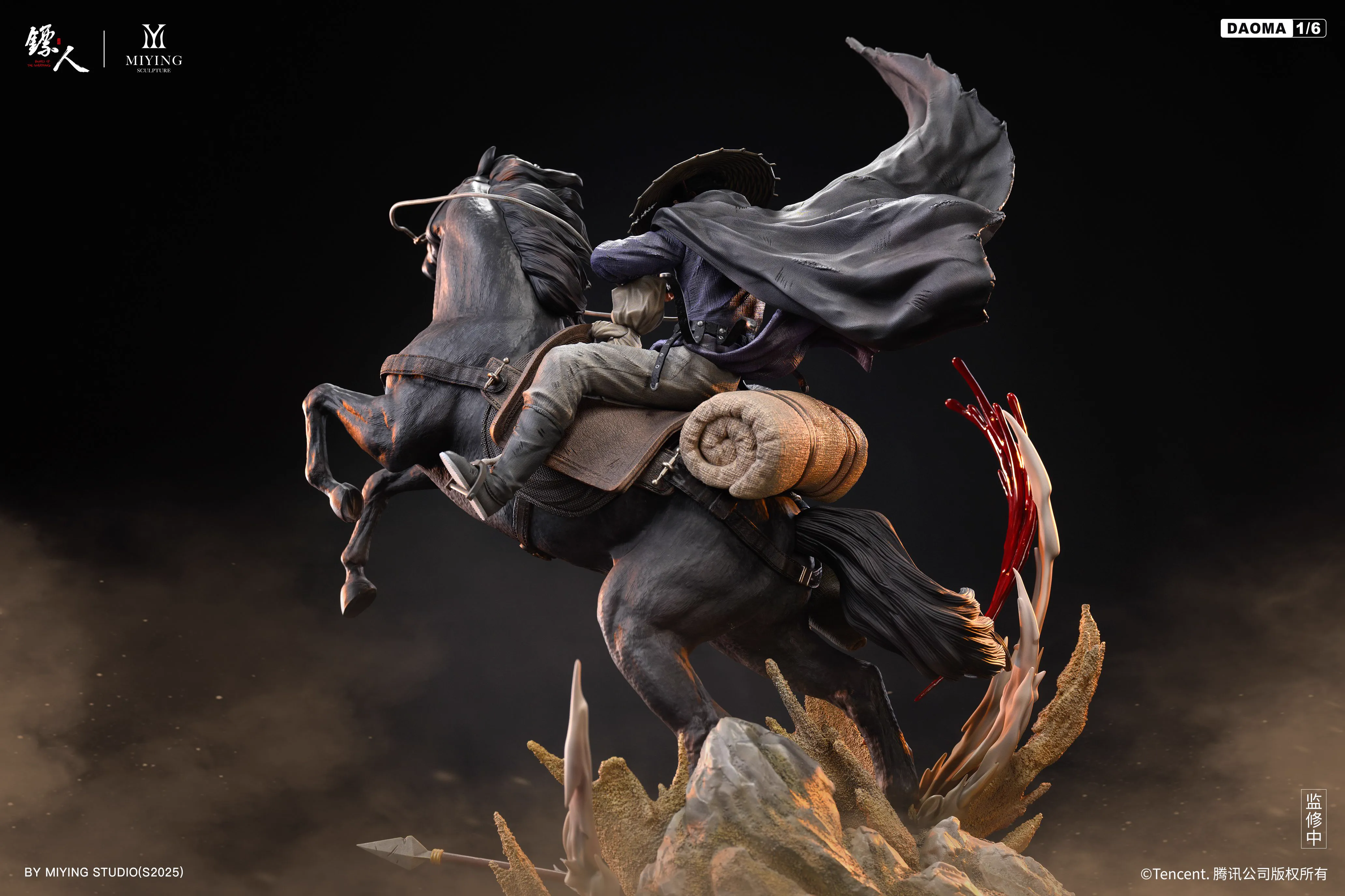 【Pre-sale】1/6 Scale Daoma and Xiaoqi-BLADES OF THE GUARDIANS-MiYing Studio