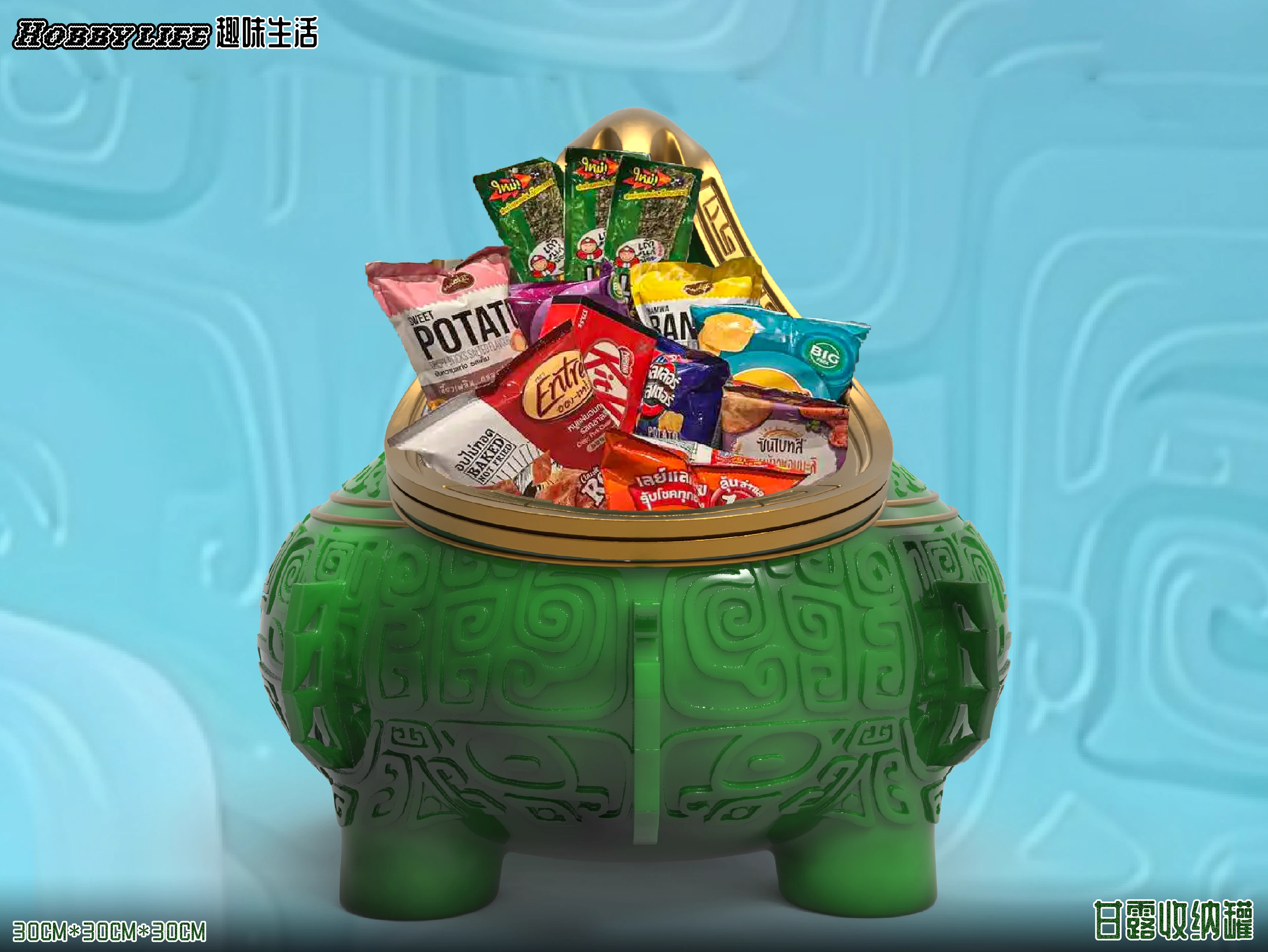 【Pre-sale】Dew Storage Jar-Nezha: Demon Child Conquers the Sea-HOBBYLIFE Studio